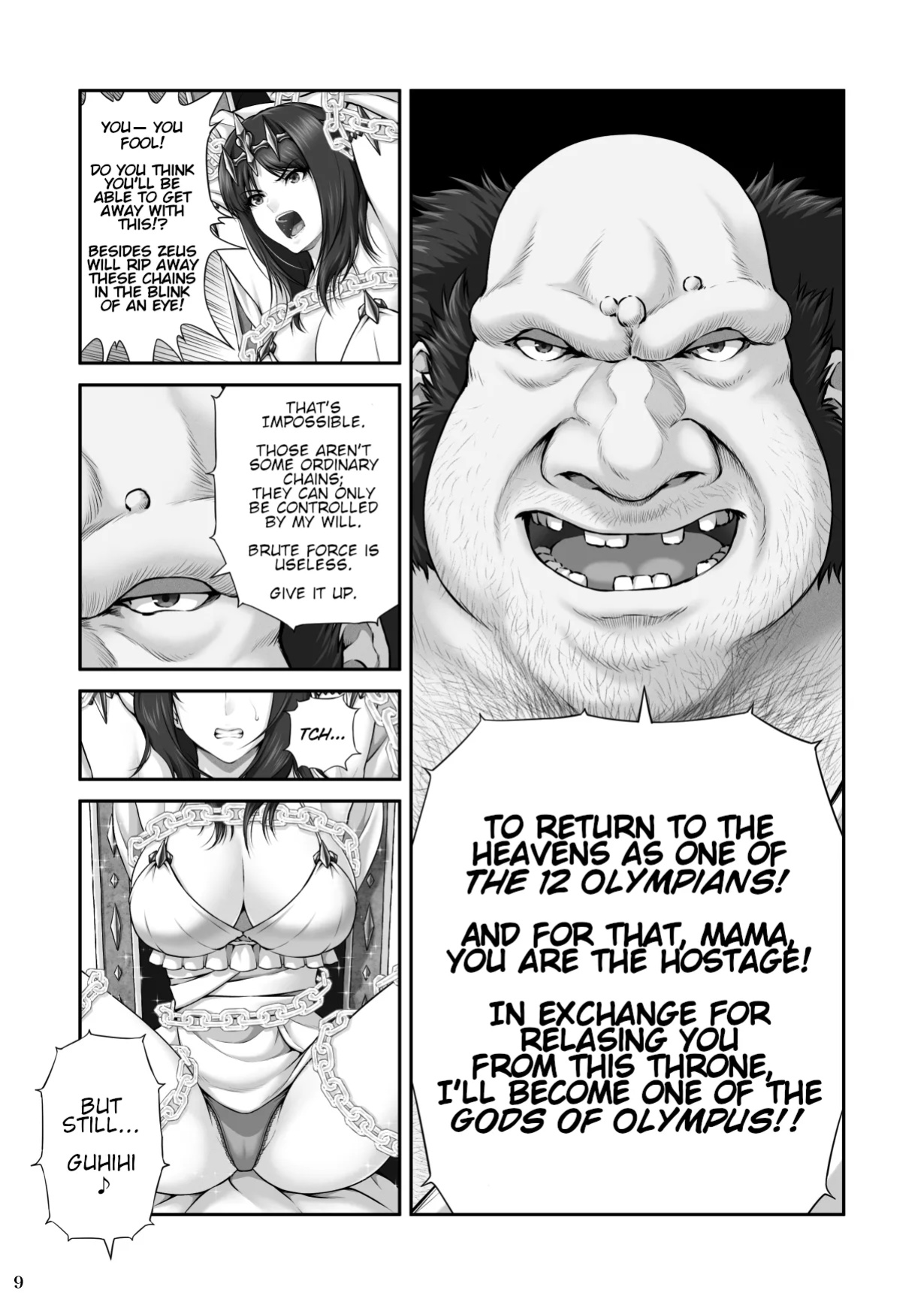 [MYTHICAL WORLD (Lioreo)] WETDREAMER ~Fukushuu no Gyokuza~ | WETDREAMER ~Throne of Vengeance~ [Chalklog]