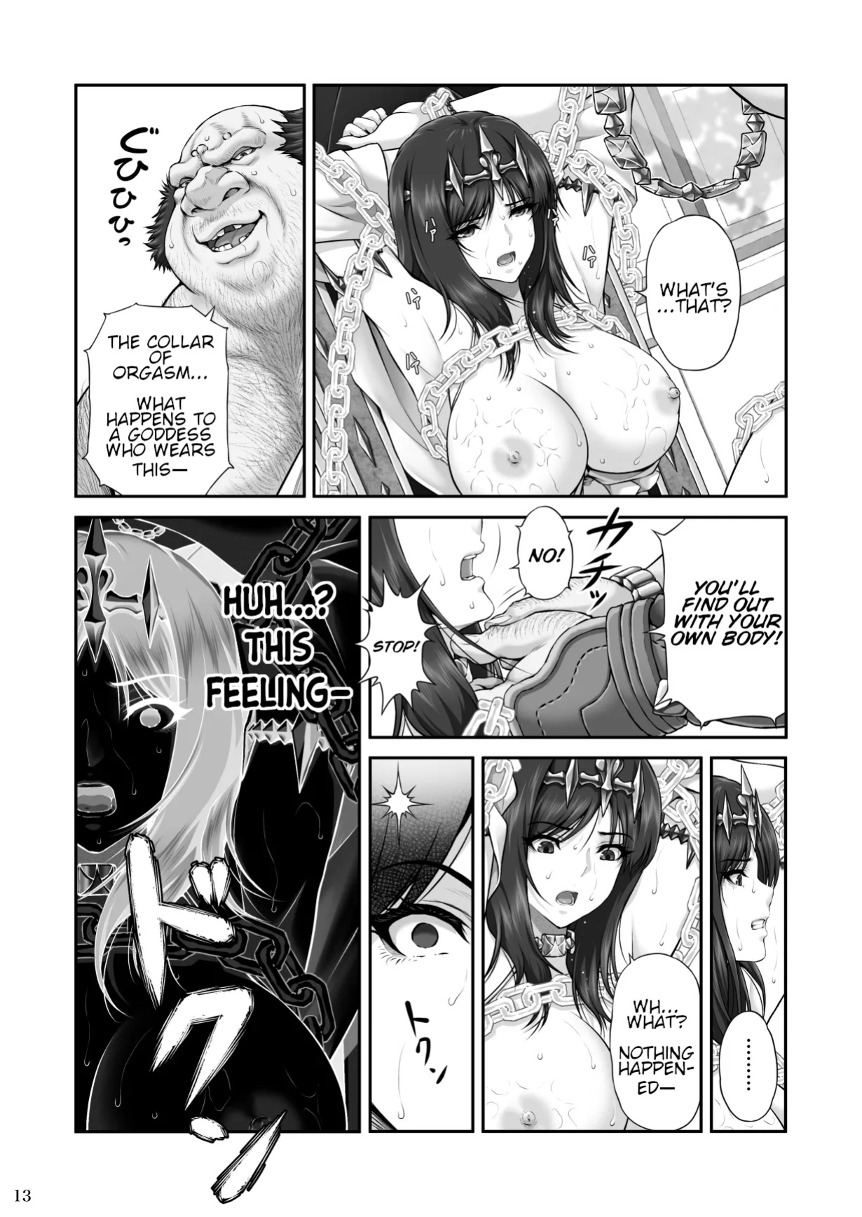 [MYTHICAL WORLD (Lioreo)] WETDREAMER ~Fukushuu no Gyokuza~ | WETDREAMER ~Throne of Vengeance~ [Chalklog]