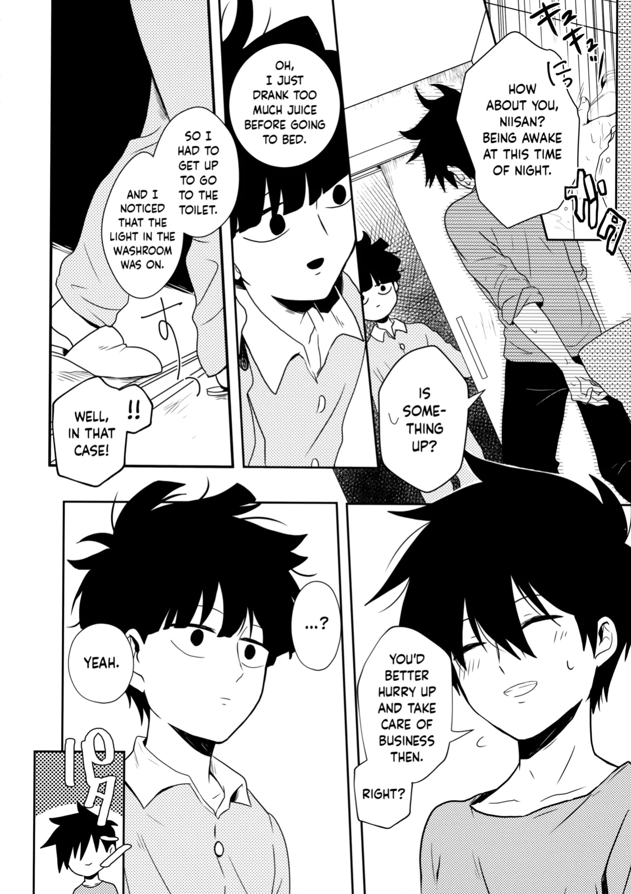 (ONE→HUNDRED 7) [Kedama MONSTER (MAYUKA)] Tatoeba Sore wa Bokutachi no (Mob Psycho 100) {Chin²}