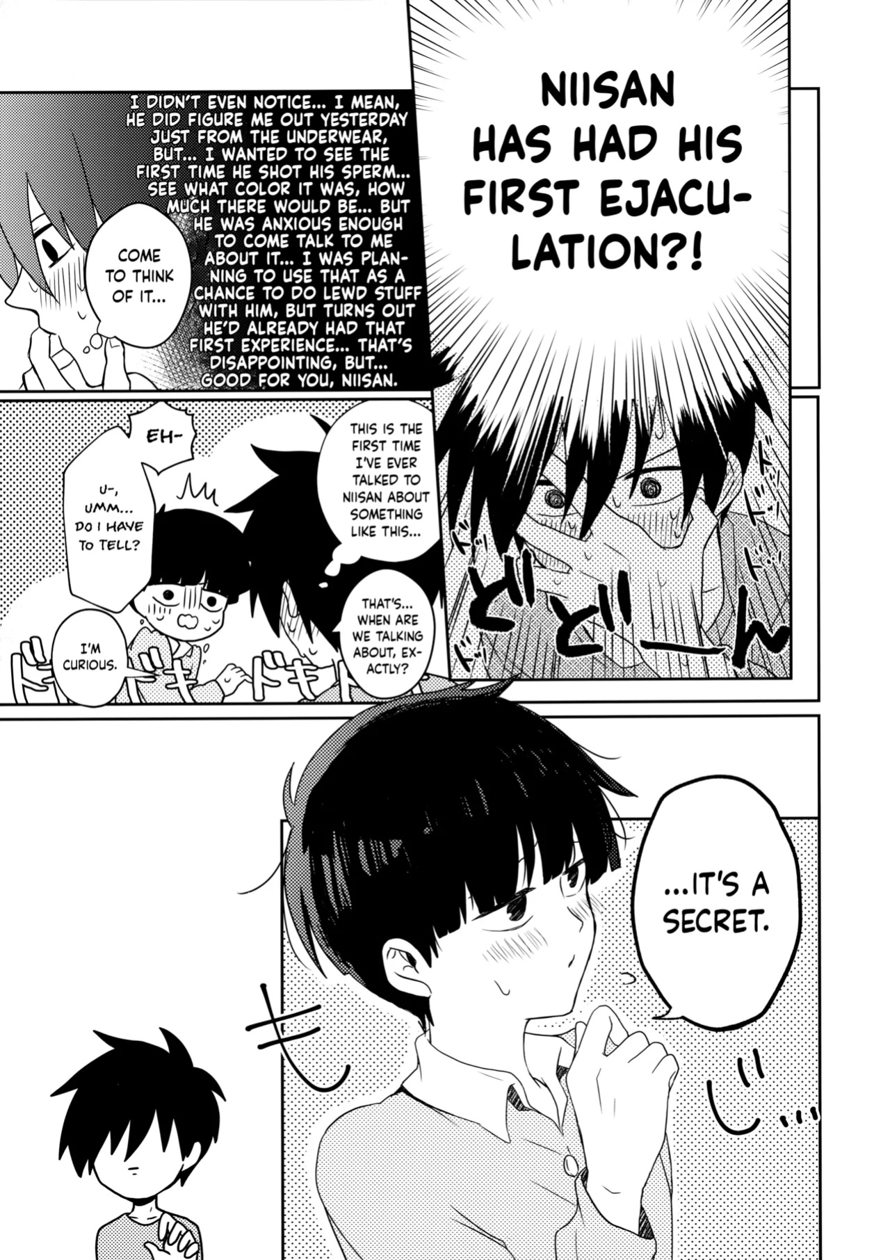 (ONE→HUNDRED 7) [Kedama MONSTER (MAYUKA)] Tatoeba Sore wa Bokutachi no (Mob Psycho 100) {Chin²}