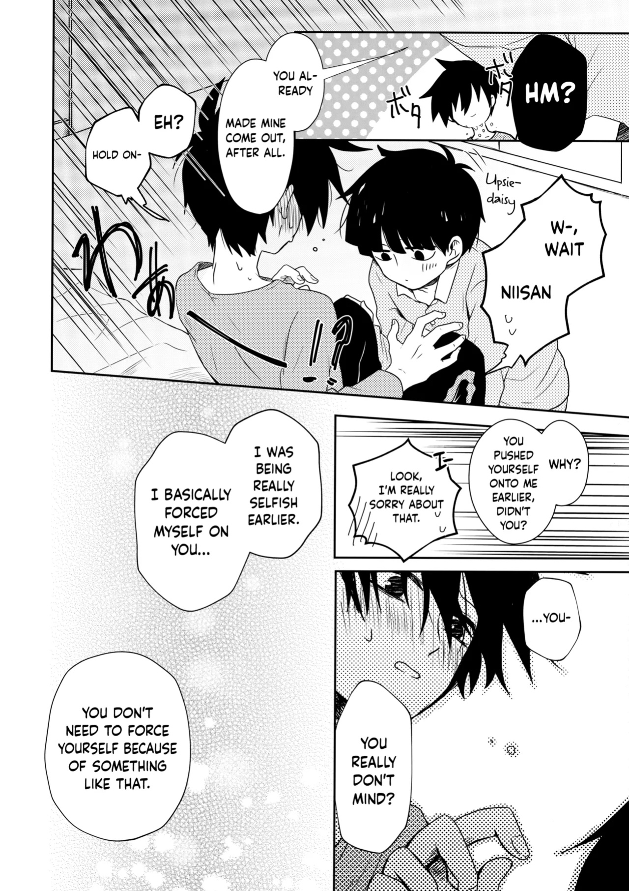 (ONE→HUNDRED 7) [Kedama MONSTER (MAYUKA)] Tatoeba Sore wa Bokutachi no (Mob Psycho 100) {Chin²}