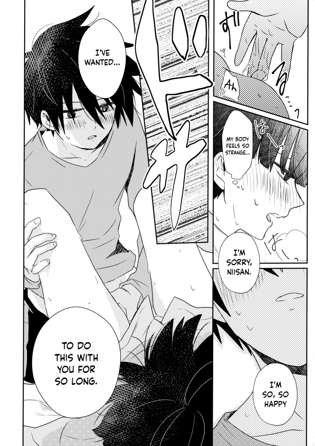 (ONE→HUNDRED 7) [Kedama MONSTER (MAYUKA)] Tatoeba Sore wa Bokutachi no (Mob Psycho 100) {Chin²}