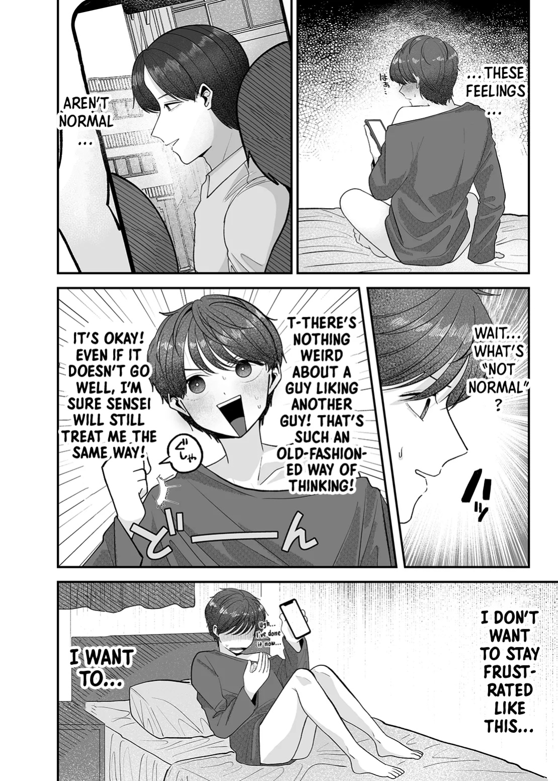[Aoppanaya (aoP)] Boku no Daisuki na Sensei ga Konna ni Hentai na Wake ga Nai! | There’s No Way My Beloved Teacher Is This Perverted! {Choco Nanana}