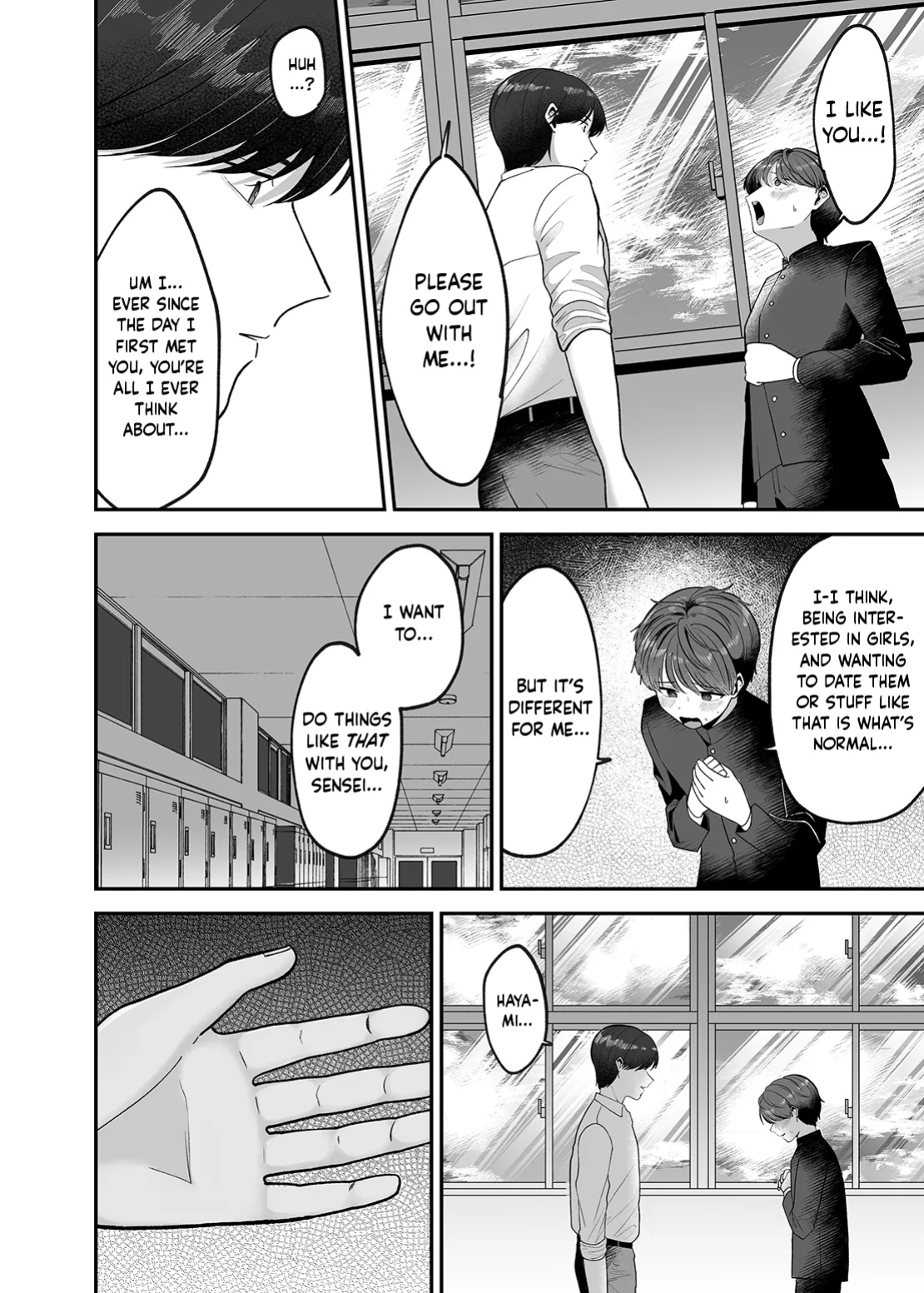 [Aoppanaya (aoP)] Boku no Daisuki na Sensei ga Konna ni Hentai na Wake ga Nai! | There’s No Way My Beloved Teacher Is This Perverted! {Choco Nanana}