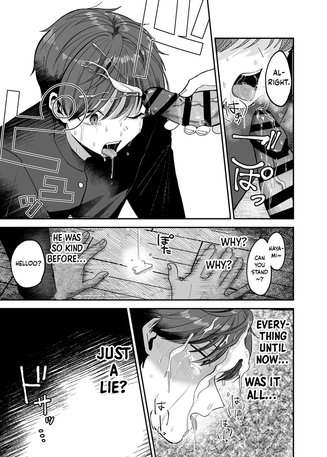 [Aoppanaya (aoP)] Boku no Daisuki na Sensei ga Konna ni Hentai na Wake ga Nai! | There’s No Way My Beloved Teacher Is This Perverted! {Choco Nanana}