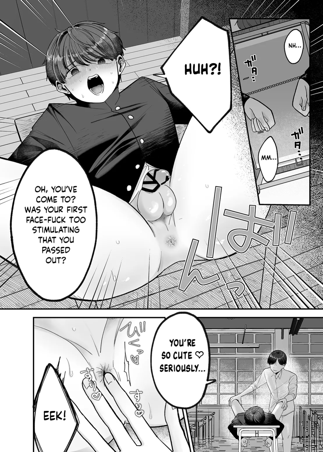 [Aoppanaya (aoP)] Boku no Daisuki na Sensei ga Konna ni Hentai na Wake ga Nai! | There’s No Way My Beloved Teacher Is This Perverted! {Choco Nanana}