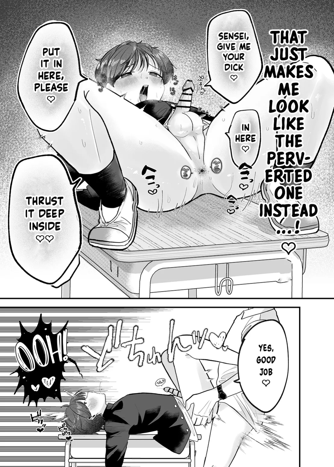 [Aoppanaya (aoP)] Boku no Daisuki na Sensei ga Konna ni Hentai na Wake ga Nai! | There’s No Way My Beloved Teacher Is This Perverted! {Choco Nanana}