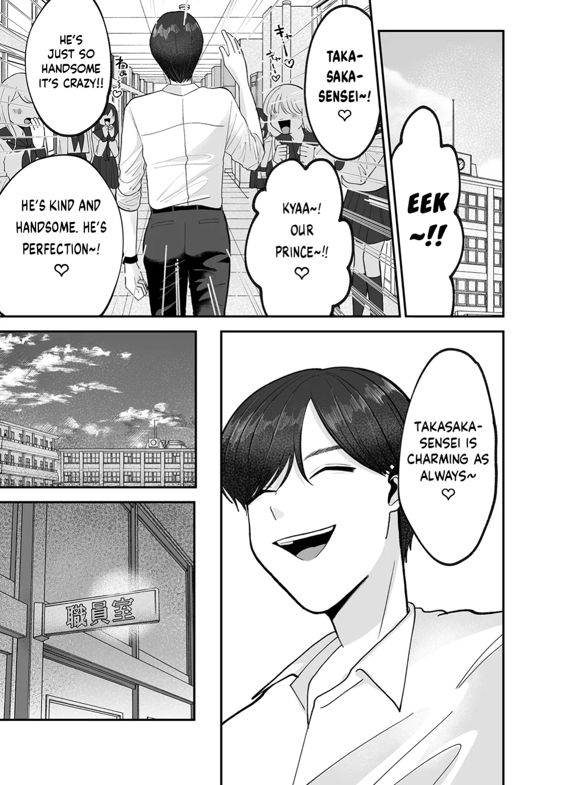 [Aoppanaya (aoP)] Boku no Daisuki na Sensei ga Konna ni Hentai na Wake ga Nai! | There’s No Way My Beloved Teacher Is This Perverted! {Choco Nanana}