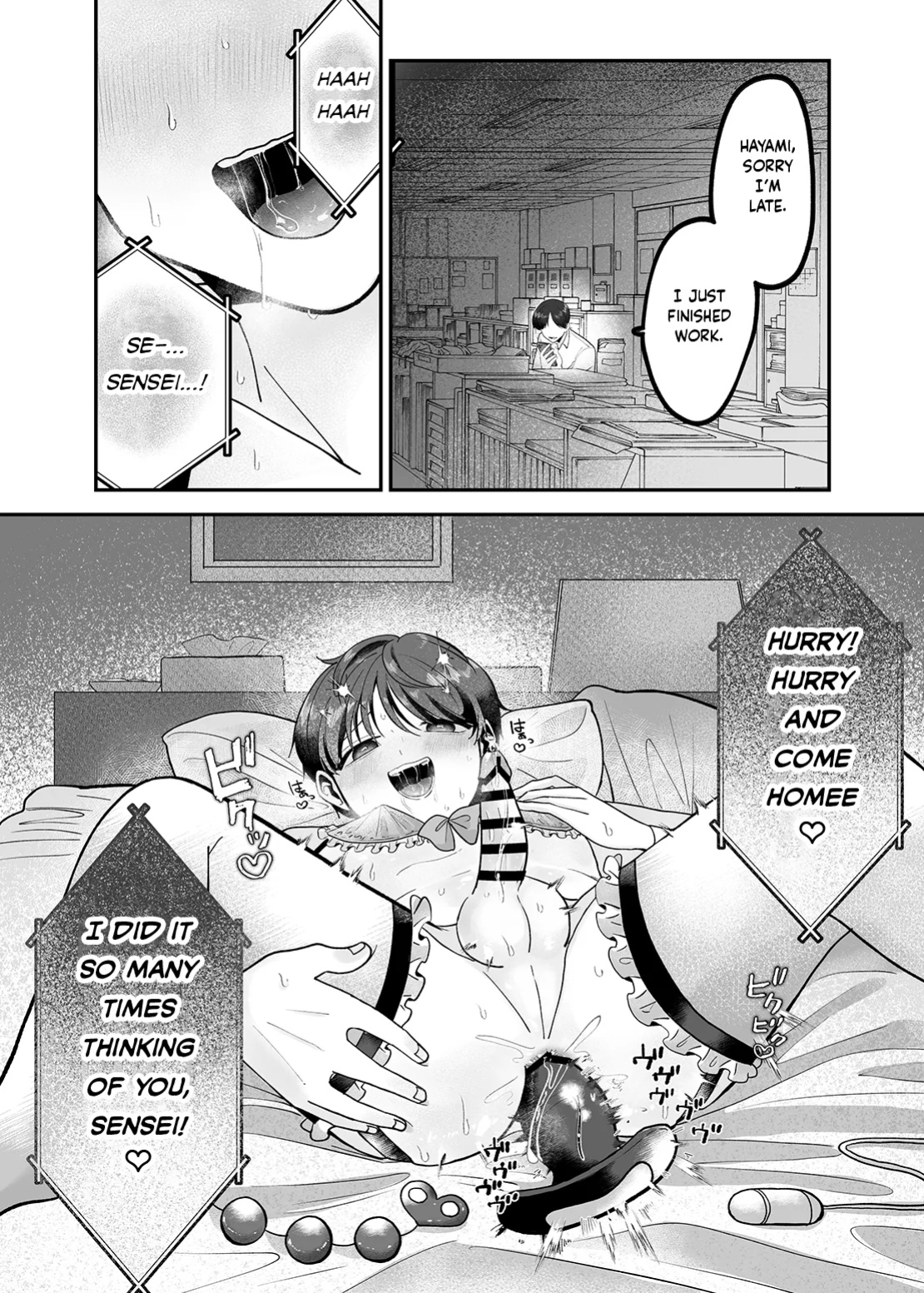 [Aoppanaya (aoP)] Boku no Daisuki na Sensei ga Konna ni Hentai na Wake ga Nai! | There’s No Way My Beloved Teacher Is This Perverted! {Choco Nanana}