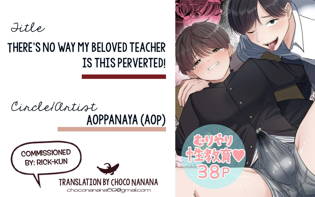 [Aoppanaya (aoP)] Boku no Daisuki na Sensei ga Konna ni Hentai na Wake ga Nai! | There’s No Way My Beloved Teacher Is This Perverted! {Choco Nanana}