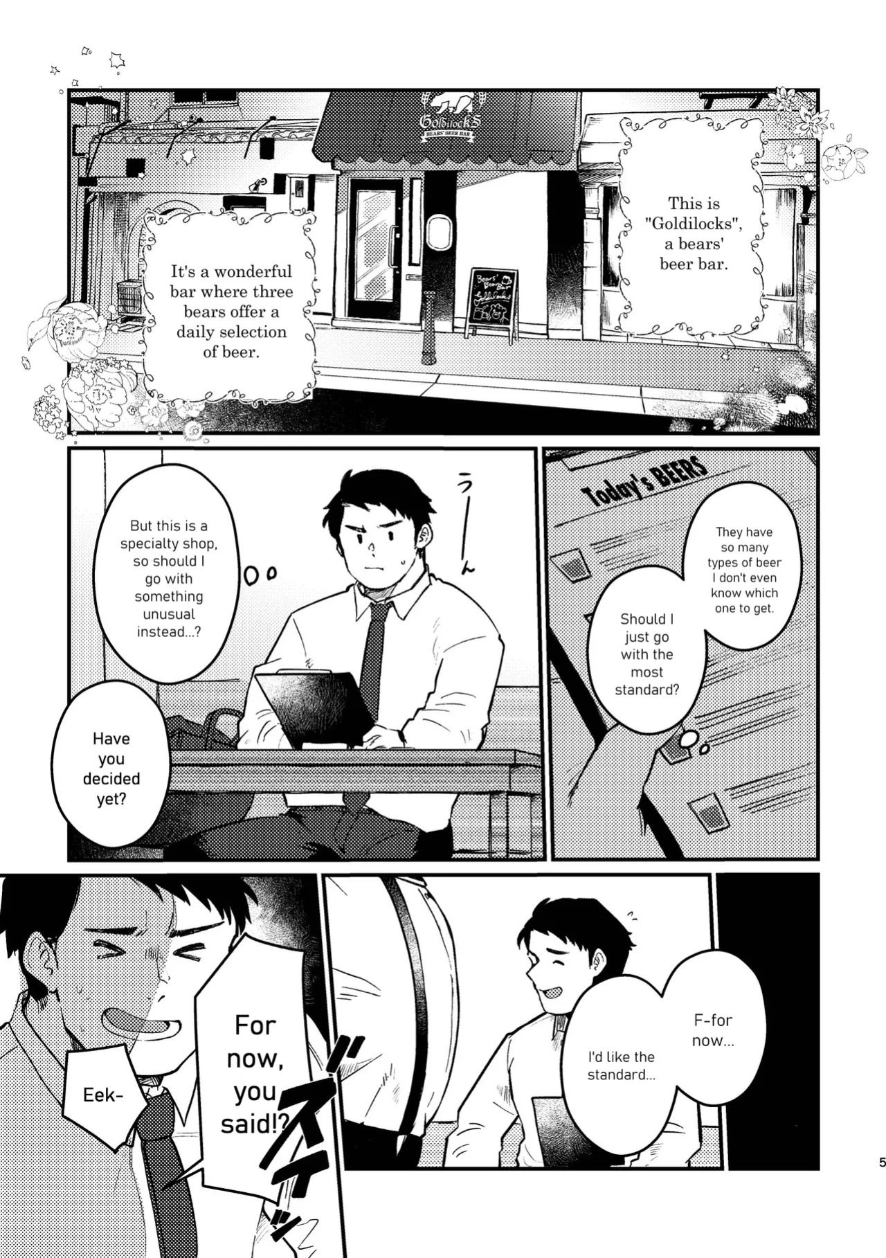 [Sawch_Cls] Cheers to Bears! [ENG]