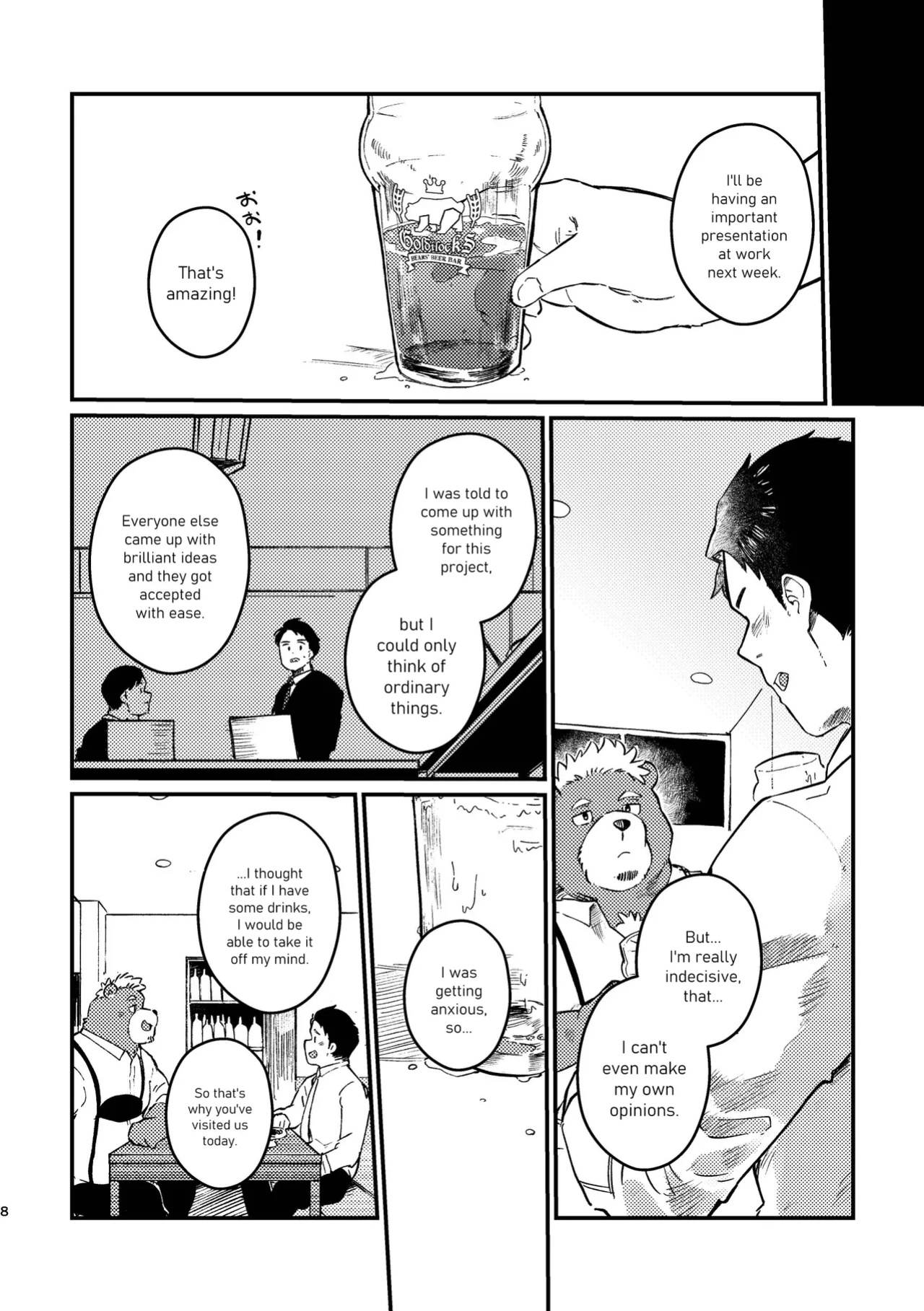 [Sawch_Cls] Cheers to Bears! [ENG]
