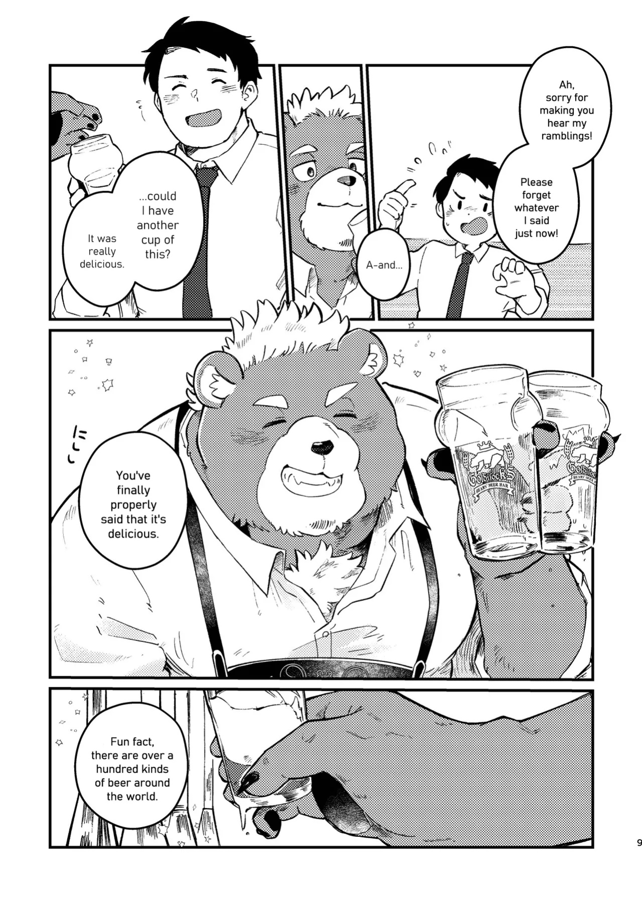 [Sawch_Cls] Cheers to Bears! [ENG]