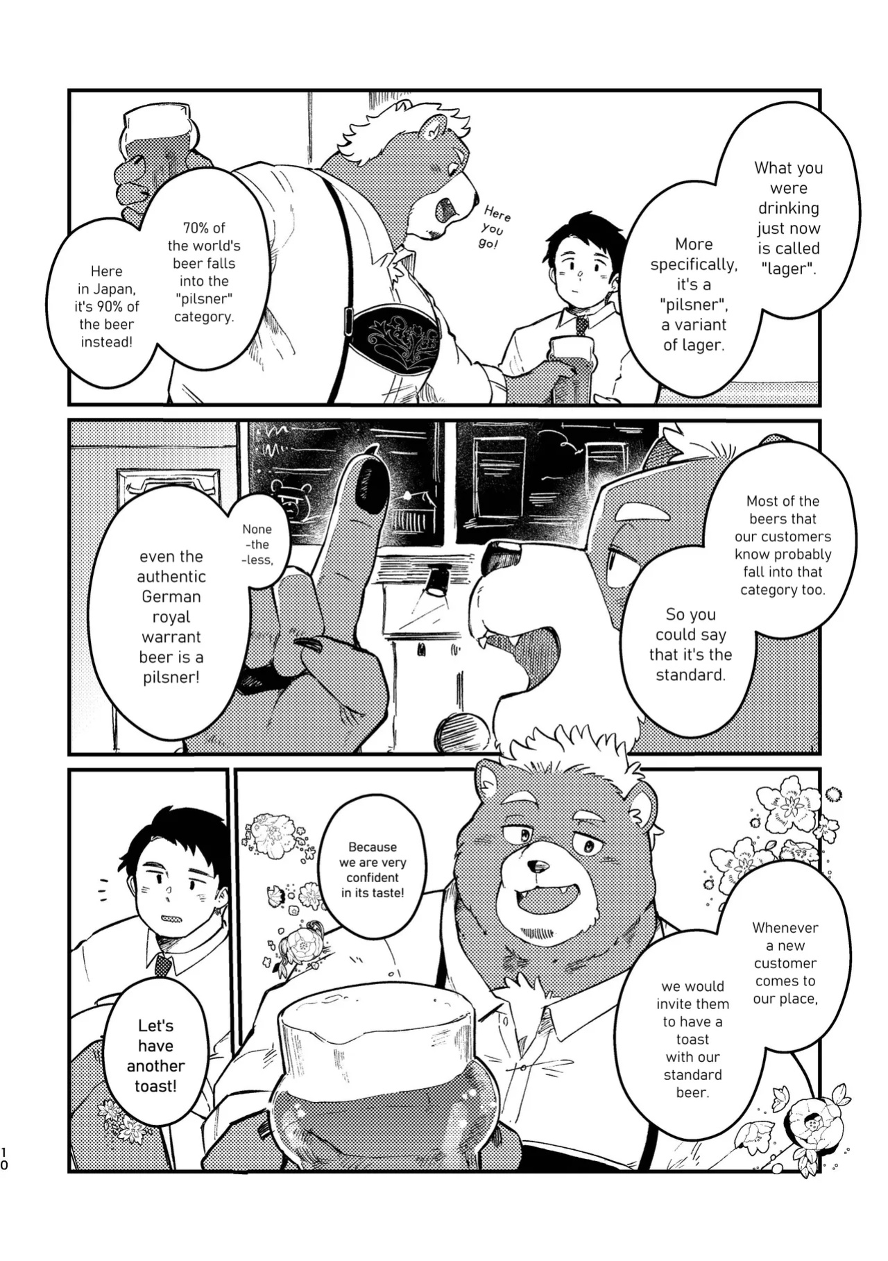 [Sawch_Cls] Cheers to Bears! [ENG]