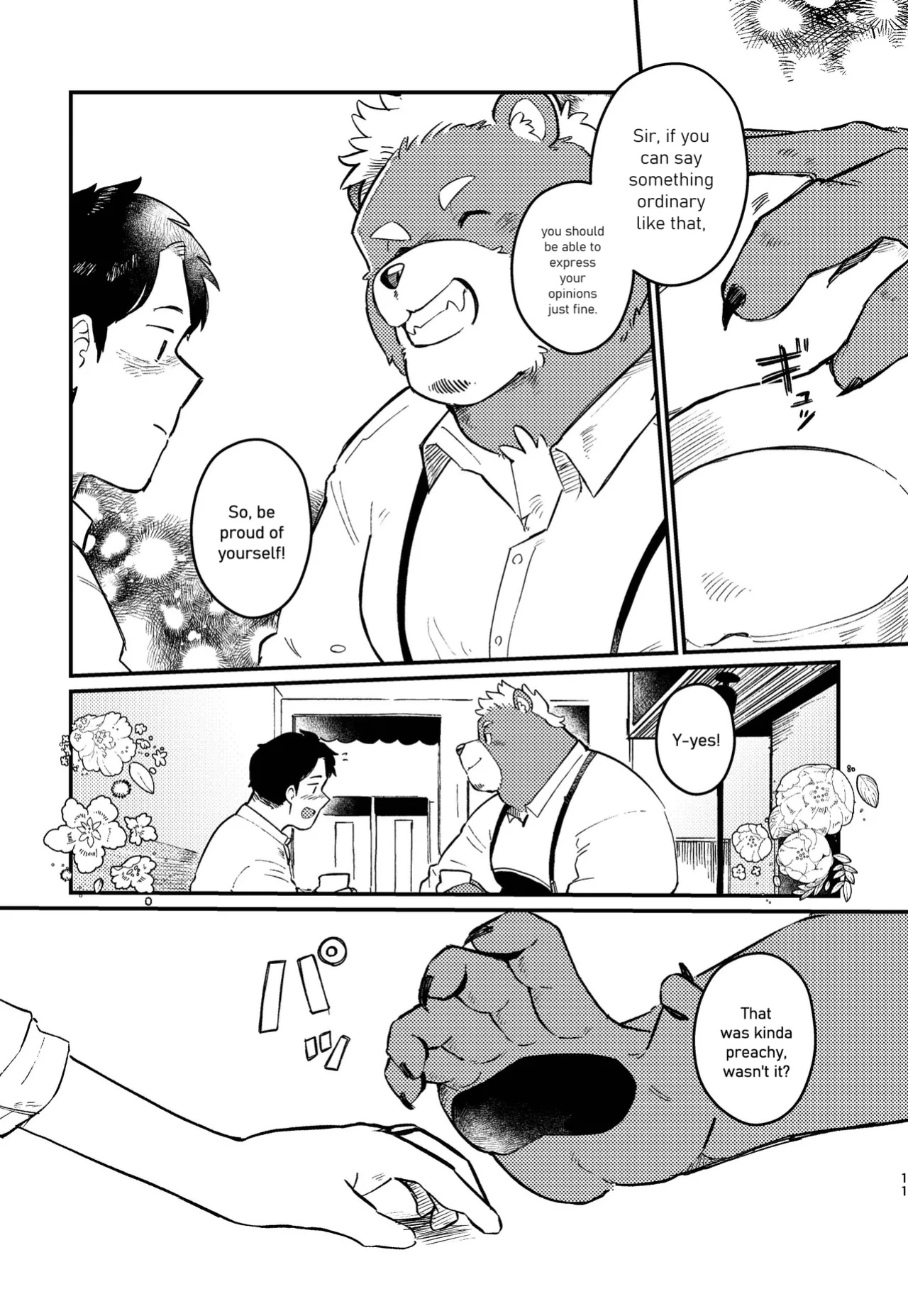 [Sawch_Cls] Cheers to Bears! [ENG]