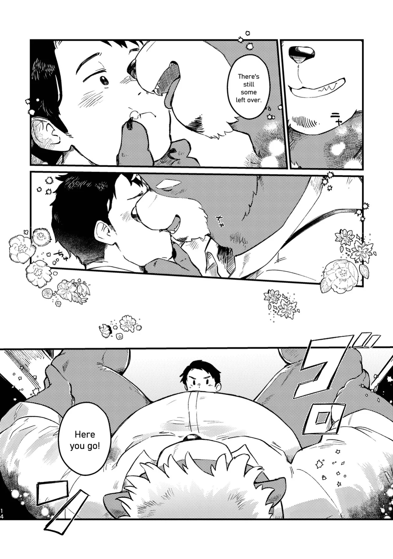 [Sawch_Cls] Cheers to Bears! [ENG]