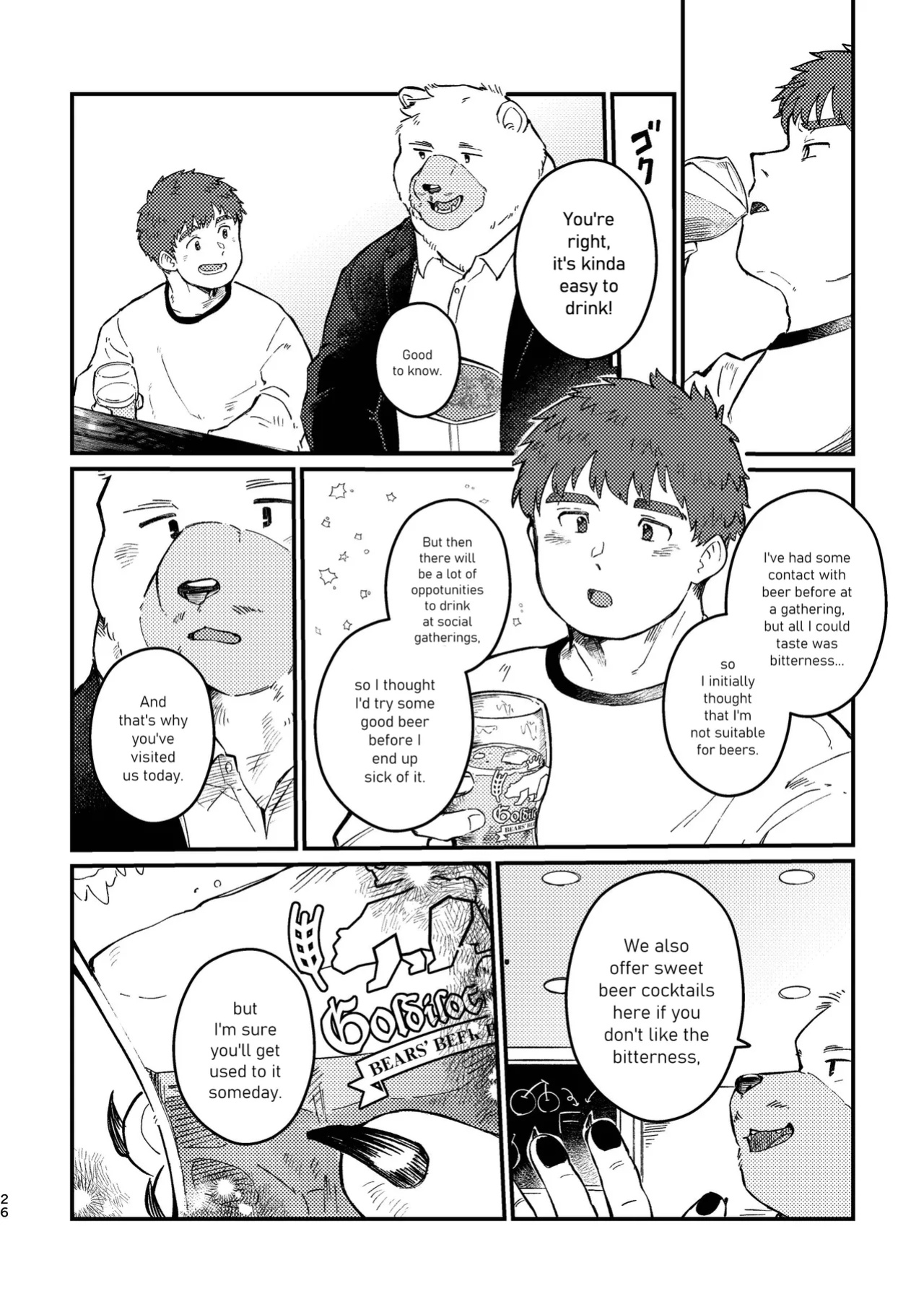 [Sawch_Cls] Cheers to Bears! [ENG]