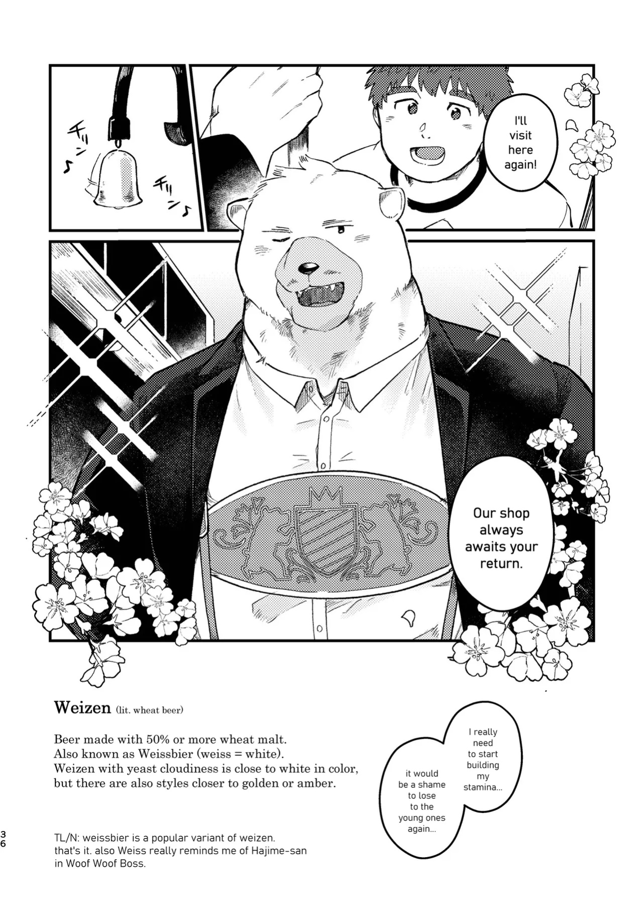 [Sawch_Cls] Cheers to Bears! [ENG]