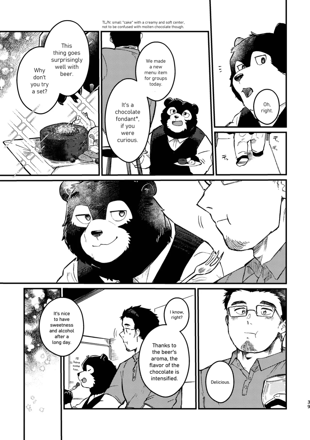 [Sawch_Cls] Cheers to Bears! [ENG]