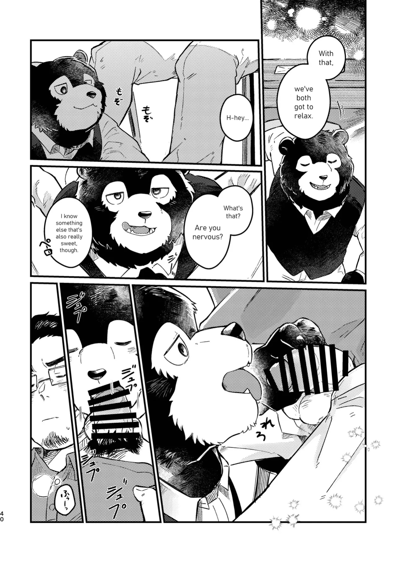 [Sawch_Cls] Cheers to Bears! [ENG]