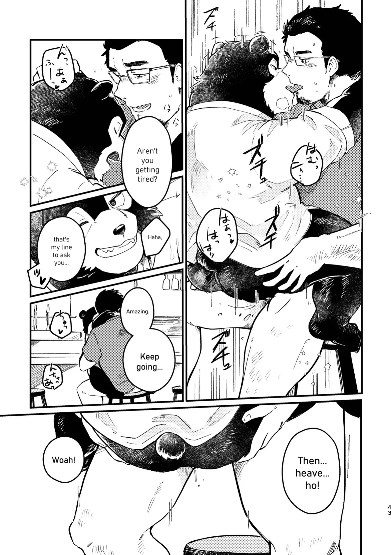 [Sawch_Cls] Cheers to Bears! [ENG]
