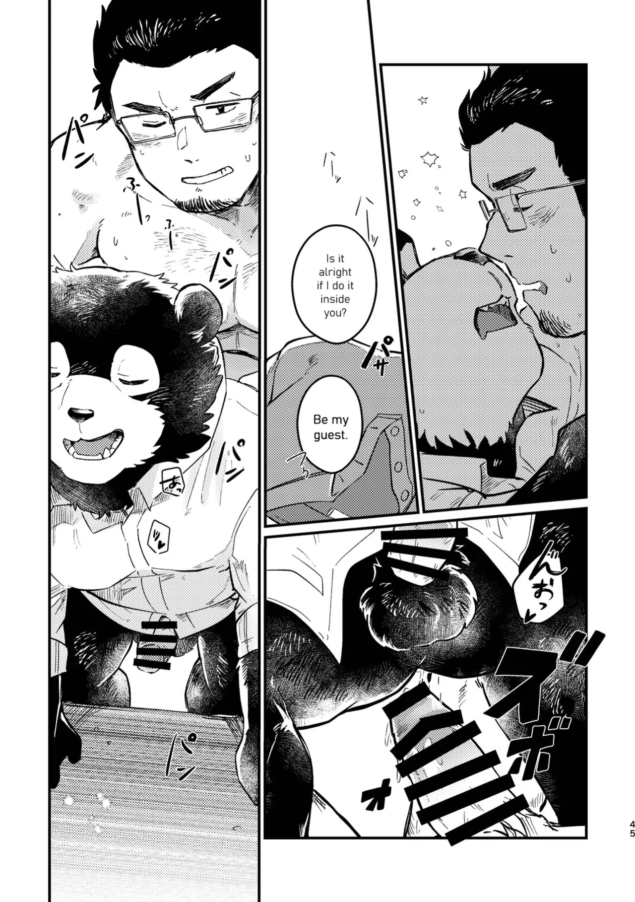 [Sawch_Cls] Cheers to Bears! [ENG]
