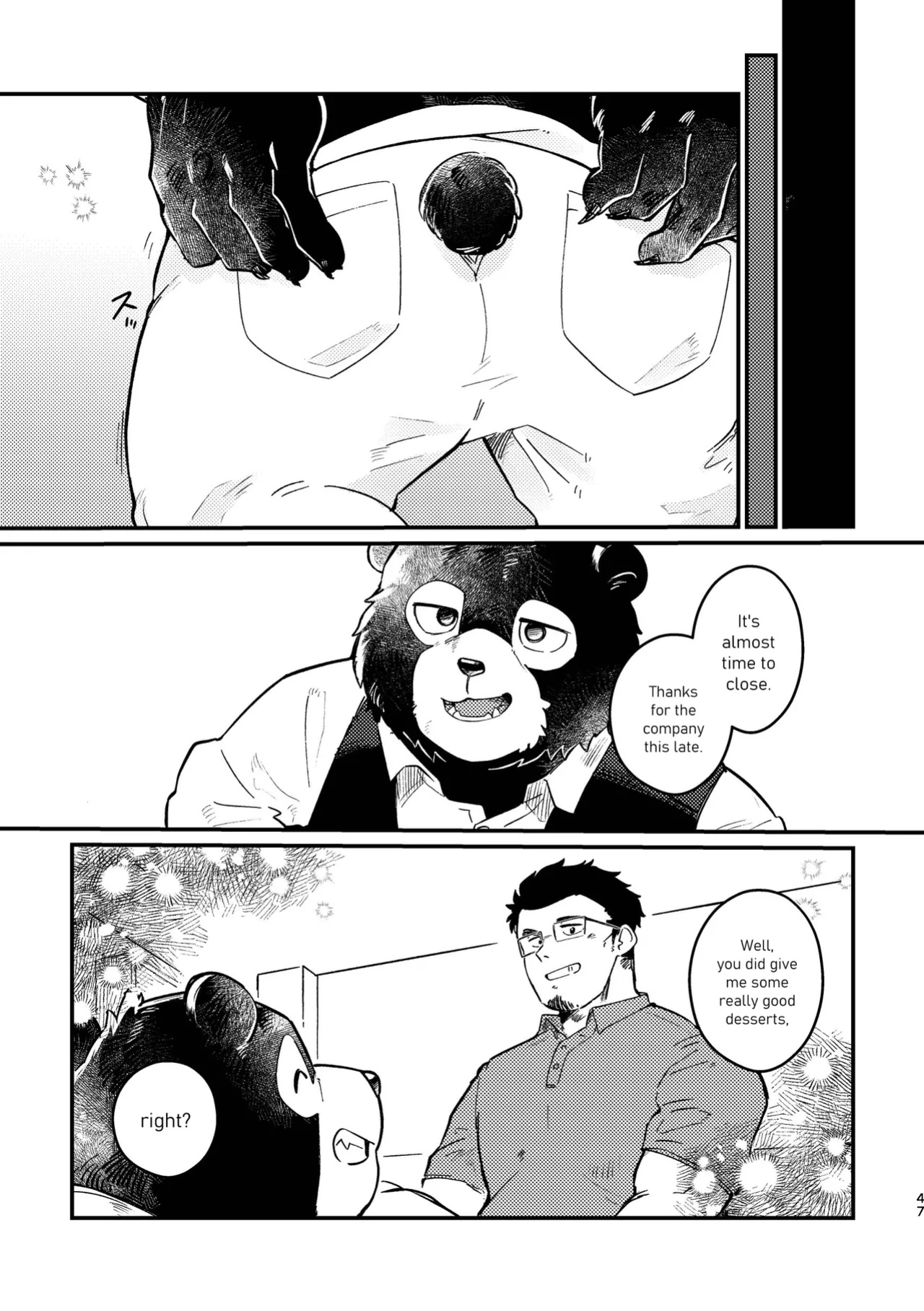[Sawch_Cls] Cheers to Bears! [ENG]