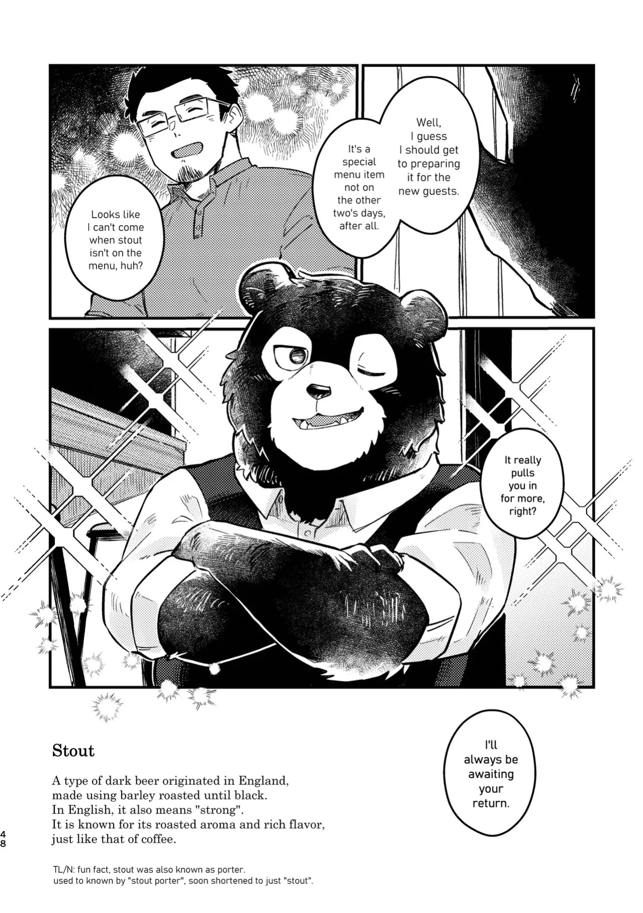 [Sawch_Cls] Cheers to Bears! [ENG]