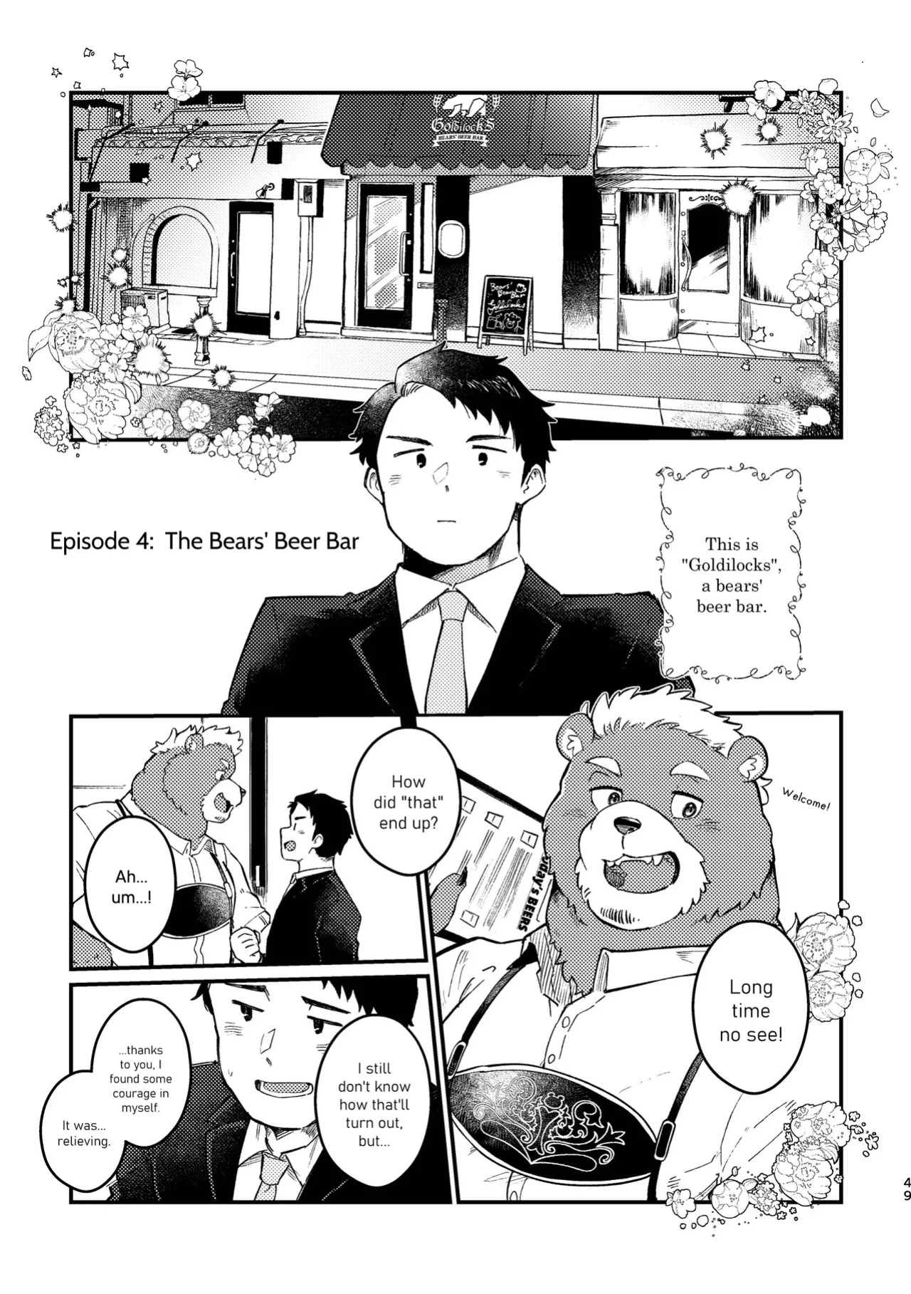 [Sawch_Cls] Cheers to Bears! [ENG]