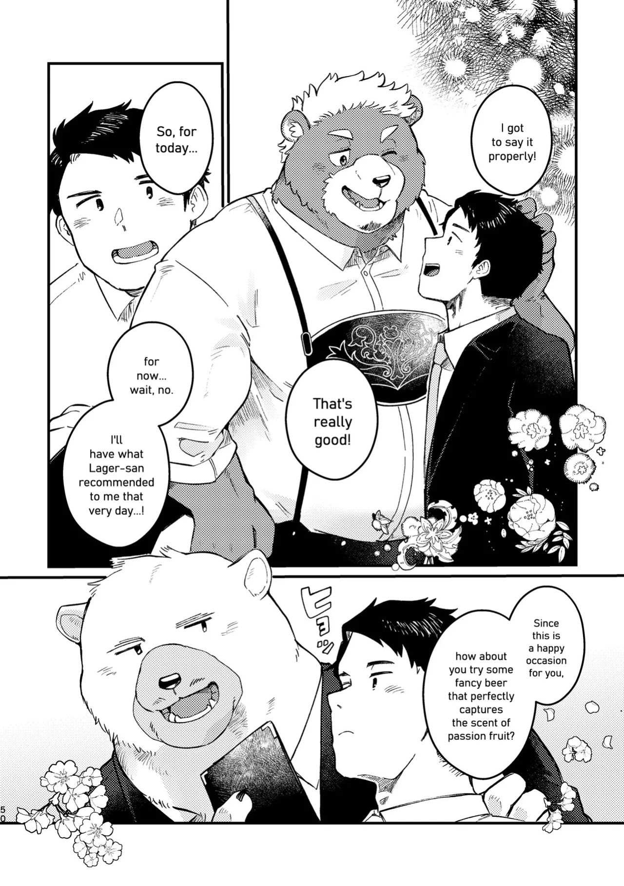 [Sawch_Cls] Cheers to Bears! [ENG]