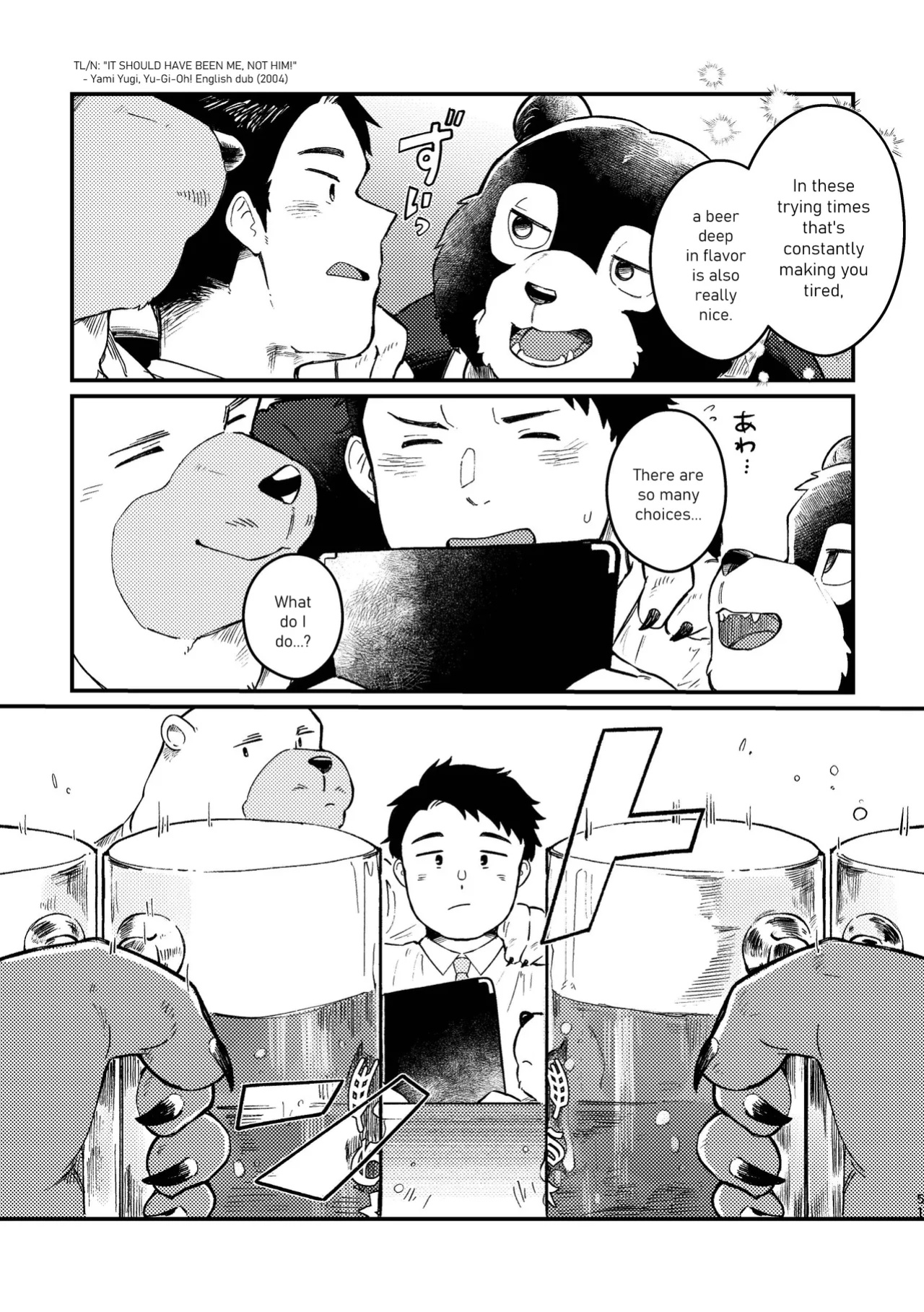 [Sawch_Cls] Cheers to Bears! [ENG]
