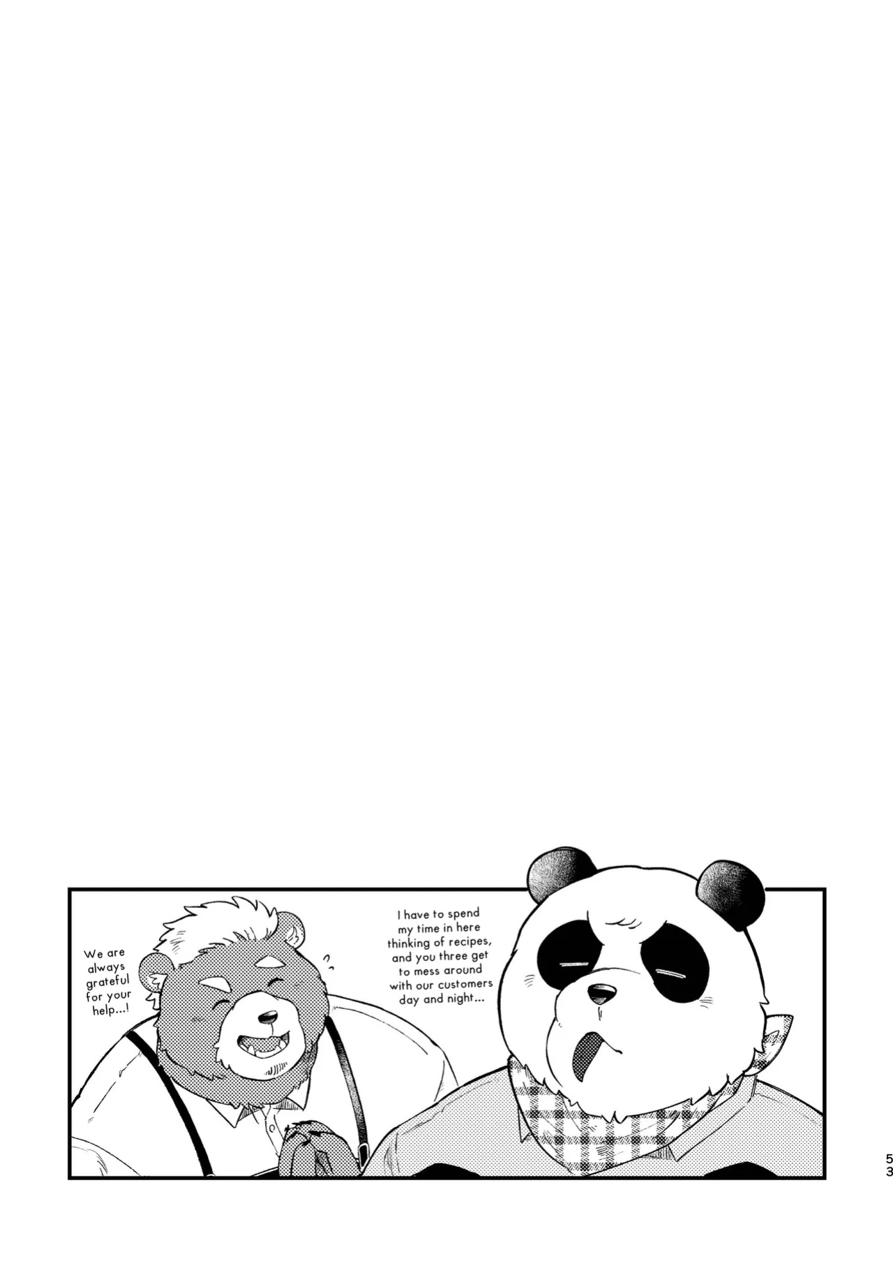 [Sawch_Cls] Cheers to Bears! [ENG]