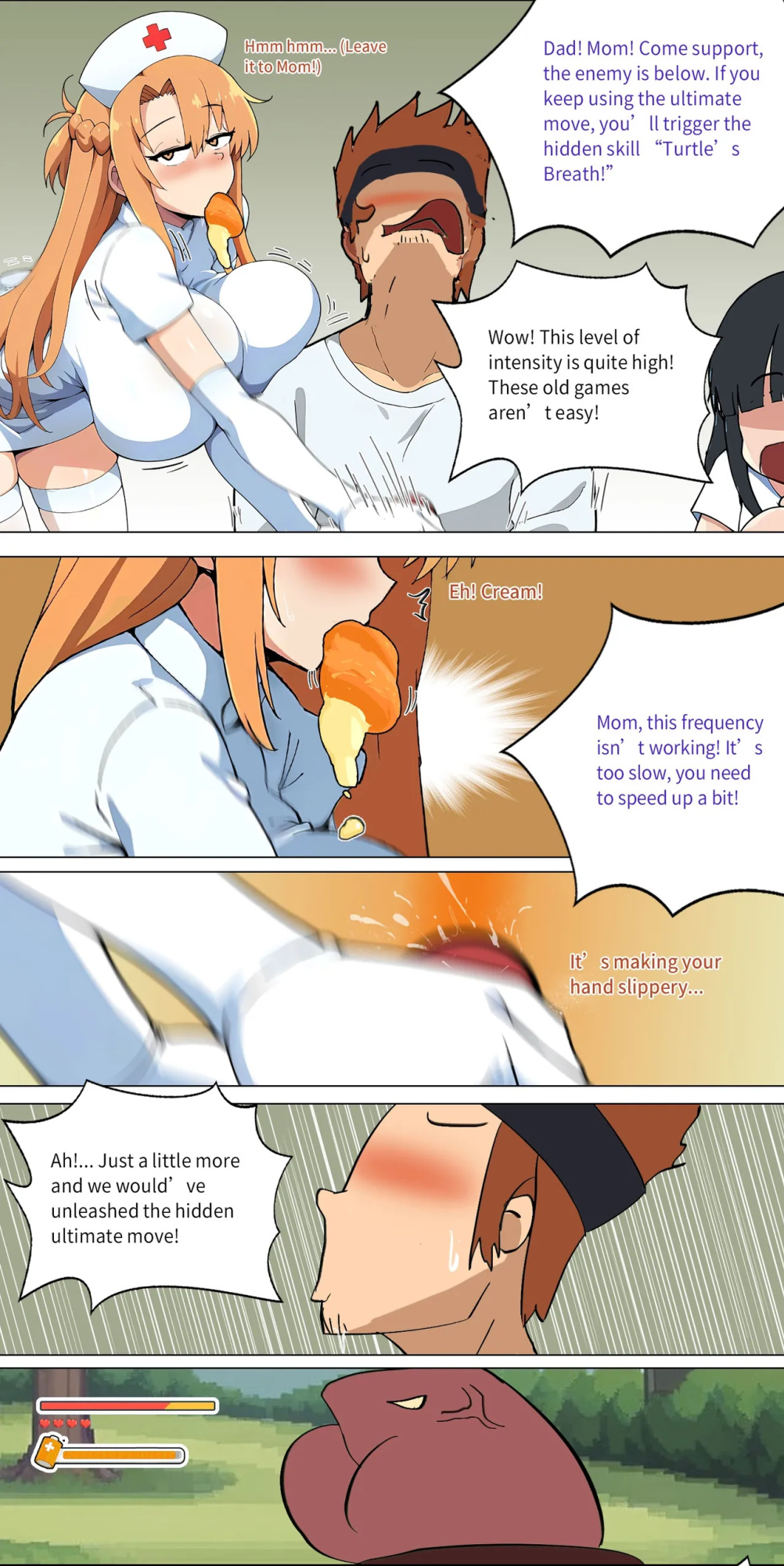 Asuna family 1-30