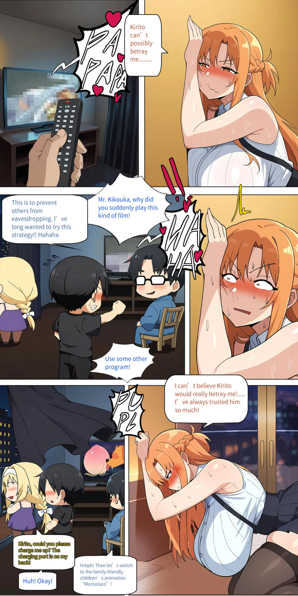 Asuna family 1-30