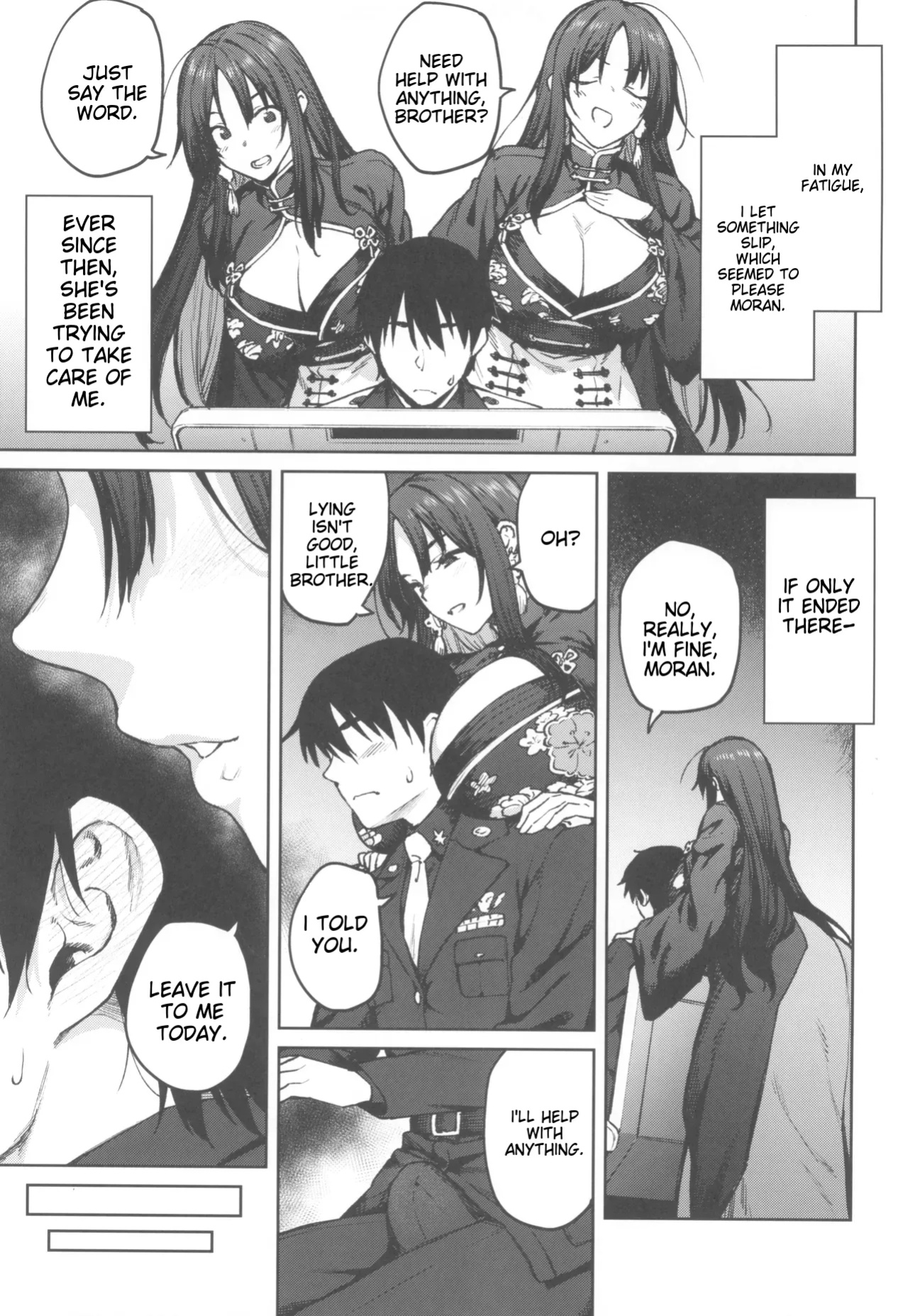 (C104) [Hirojuu Renshuuchou (Hiroya)] MY SISTER MORAN (Goddess of Victory: Nikke)