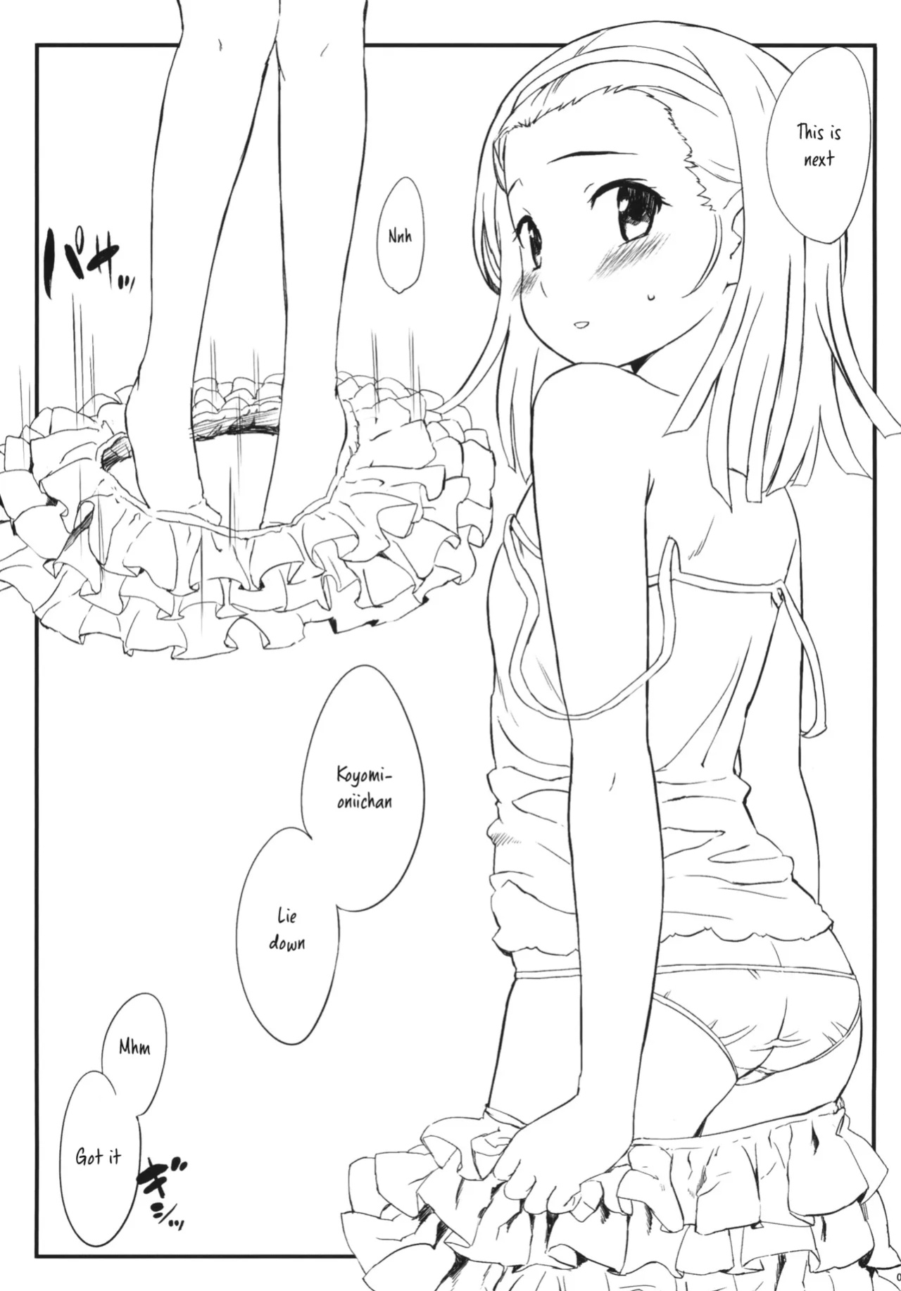 (COMIC1☆6) [tete a tete fragile (Sasahara Yuuki)] nadekodeko + Paper (Nisemonogatari)