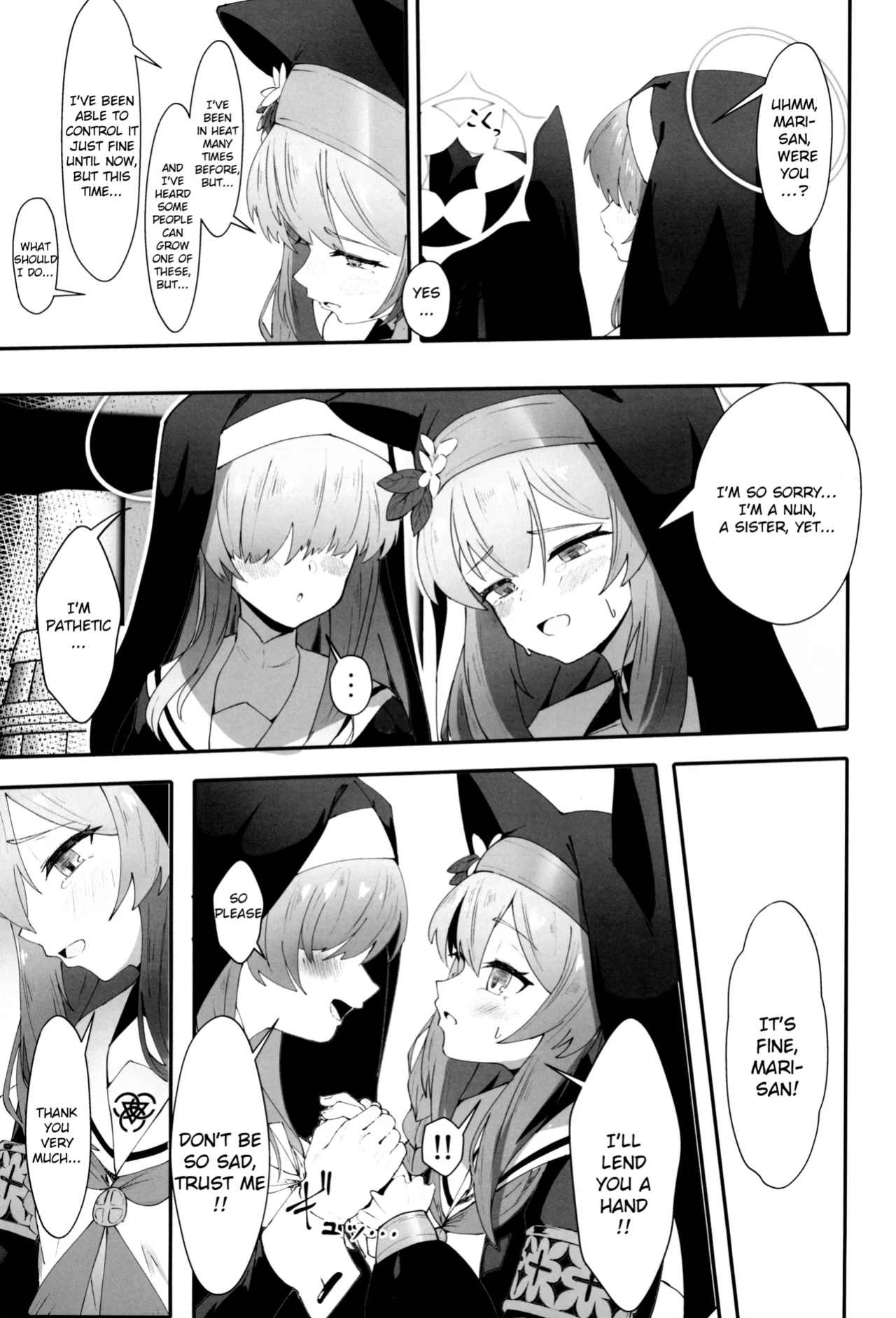 (C104) [Yotsuba no Suisou (FoN)] Teiketsu to Aiyoku no Kuuhaku ni | In a vacuum of chastity and lust (Blue Archive)