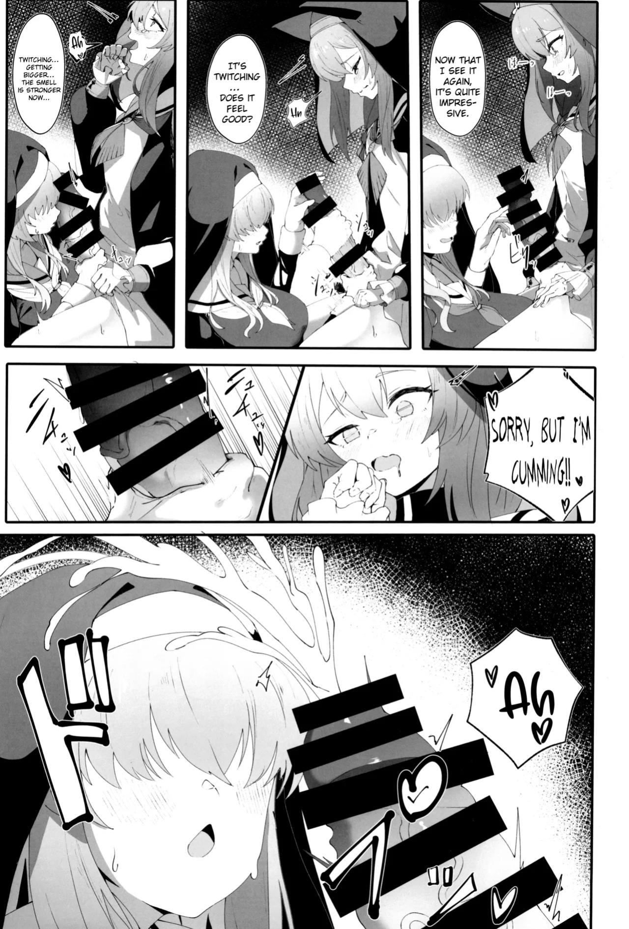 (C104) [Yotsuba no Suisou (FoN)] Teiketsu to Aiyoku no Kuuhaku ni | In a vacuum of chastity and lust (Blue Archive)