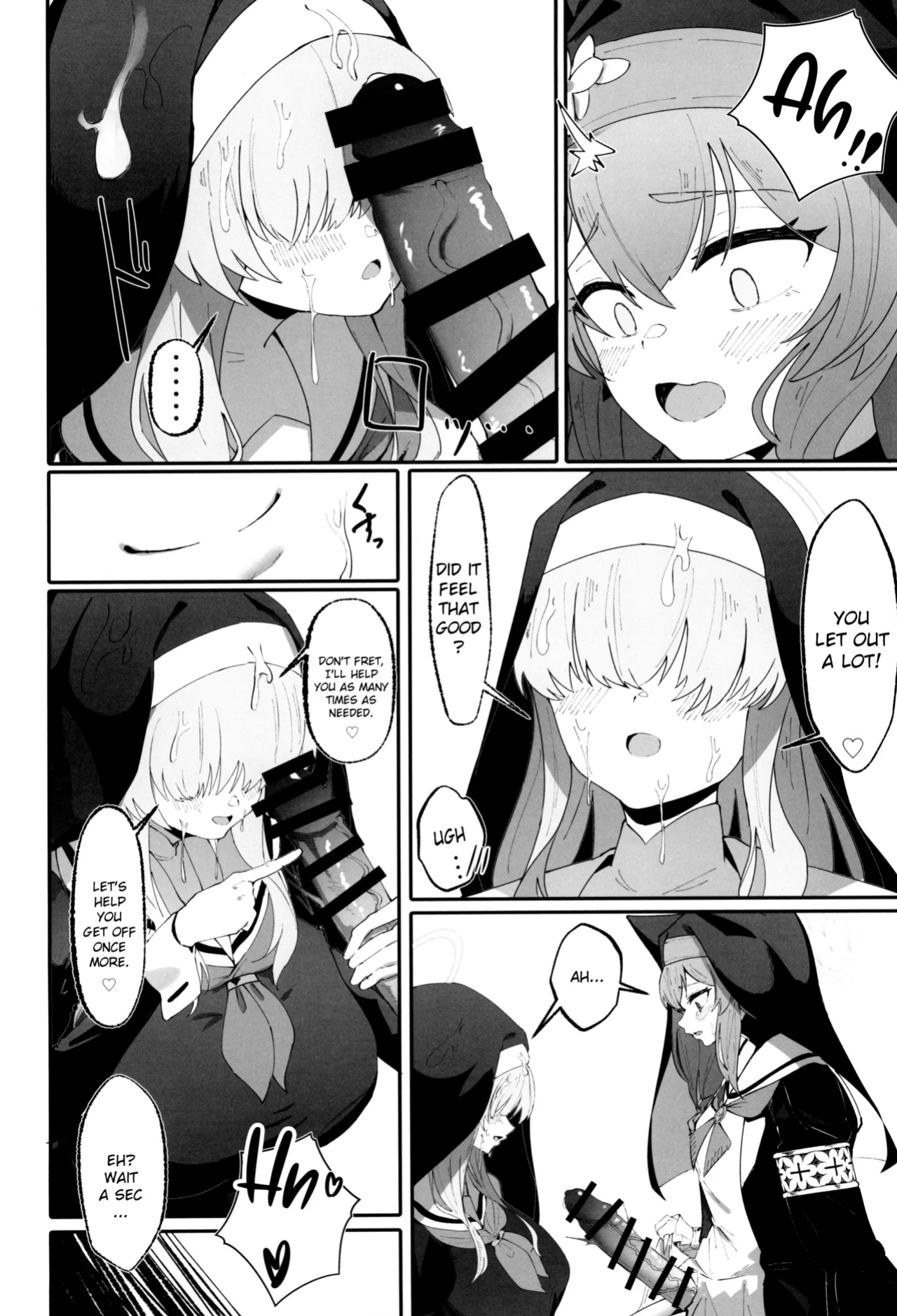 (C104) [Yotsuba no Suisou (FoN)] Teiketsu to Aiyoku no Kuuhaku ni | In a vacuum of chastity and lust (Blue Archive)