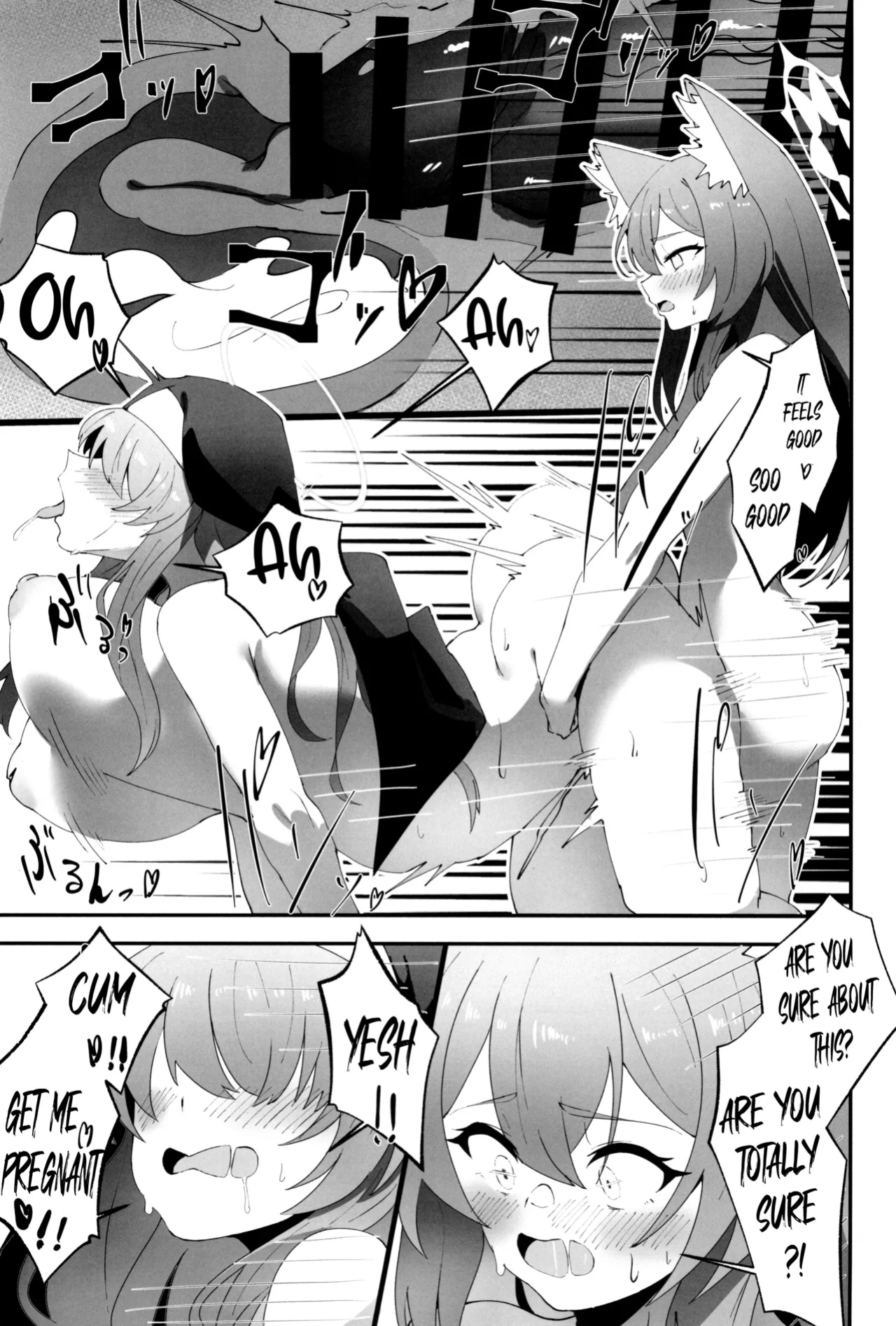 (C104) [Yotsuba no Suisou (FoN)] Teiketsu to Aiyoku no Kuuhaku ni | In a vacuum of chastity and lust (Blue Archive)