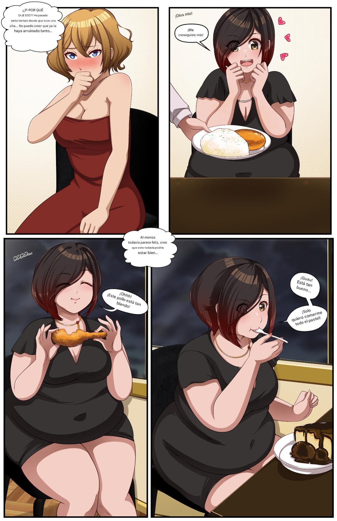 THE TASTER (ESPAÑOL)