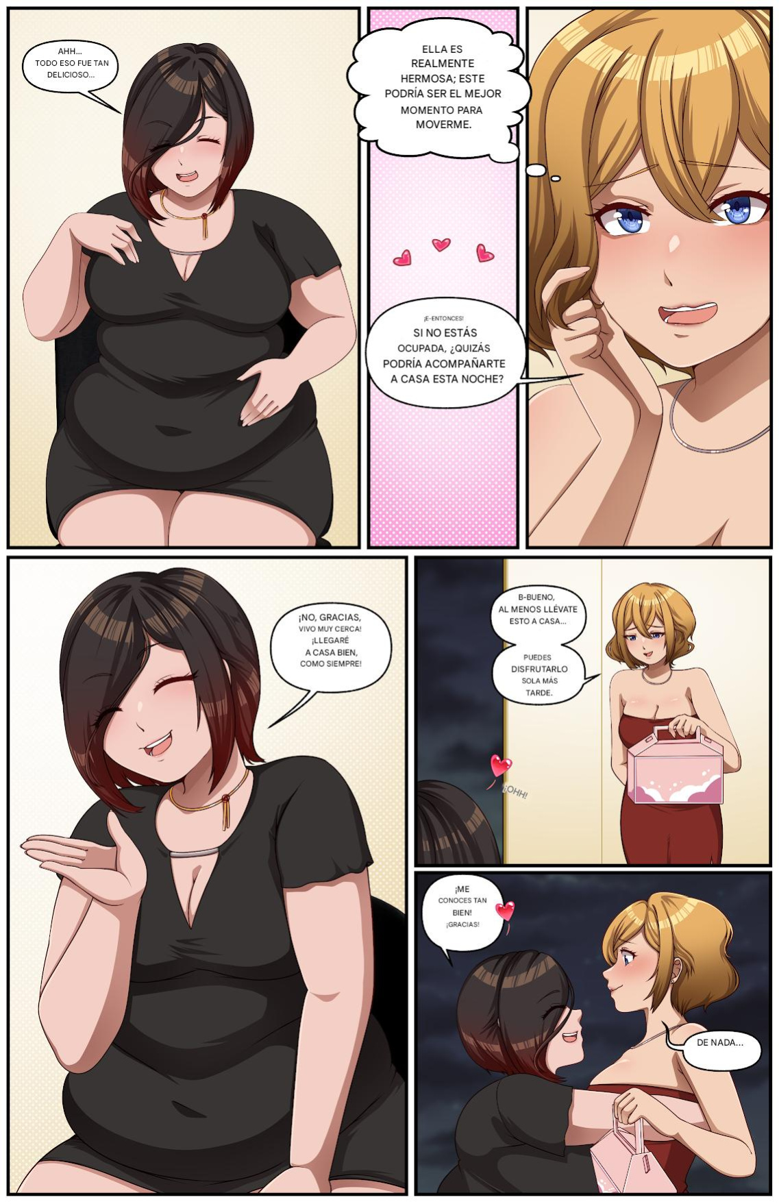 THE TASTER (ESPAÑOL)