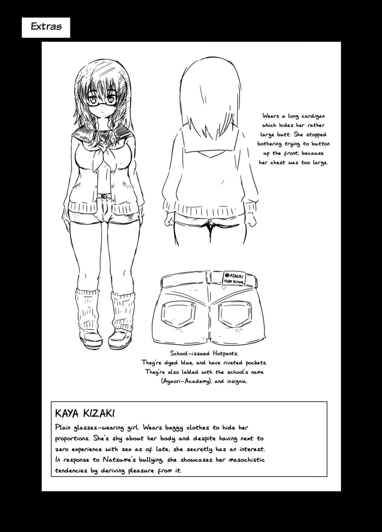 [Nounai Zayaku] Hot Pants Futanari School [Ralmari]