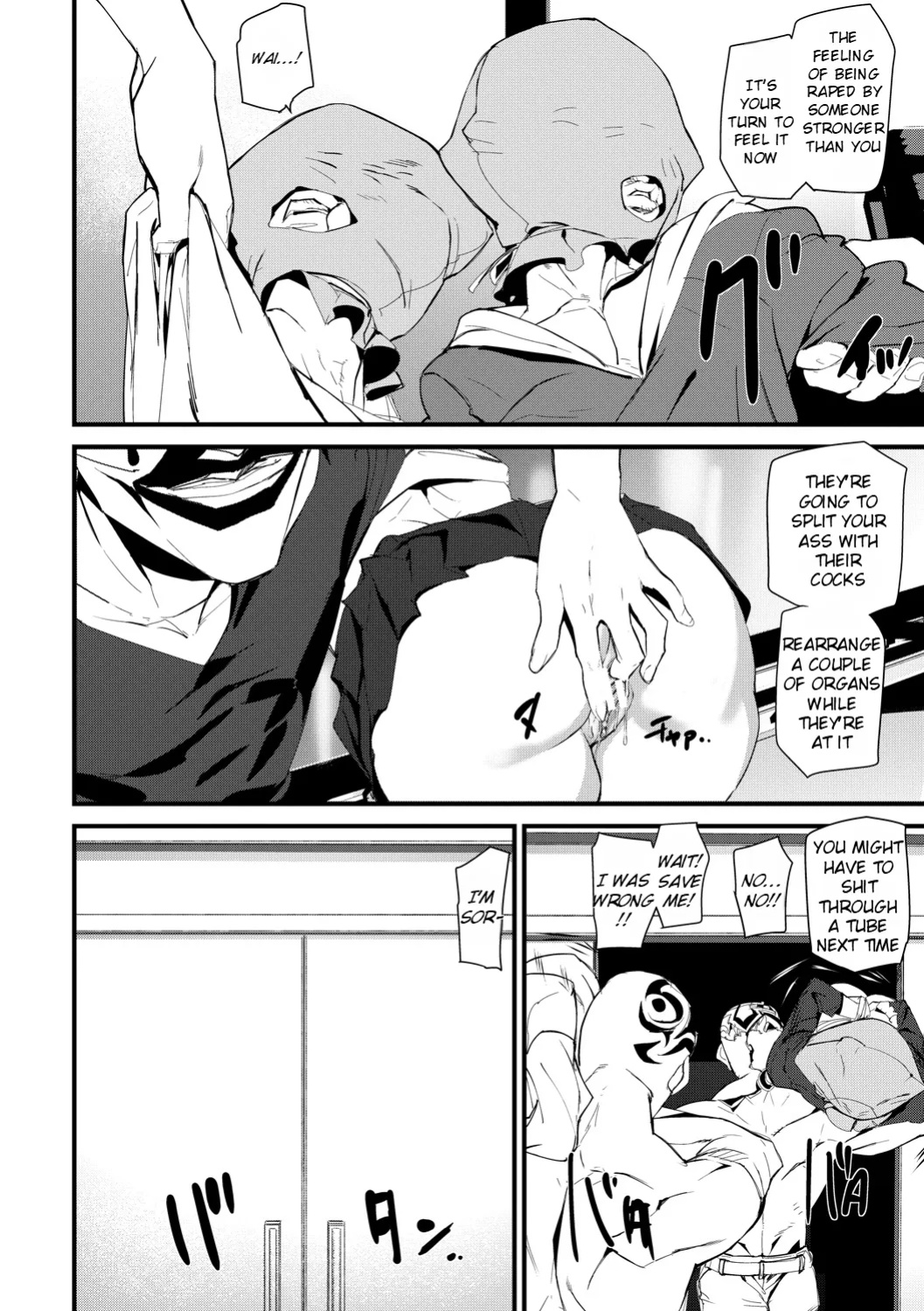 [Ashiomi Masato] Kioku Ryoujoku | Memory Insult Ch. 3 [Rei Scans]
