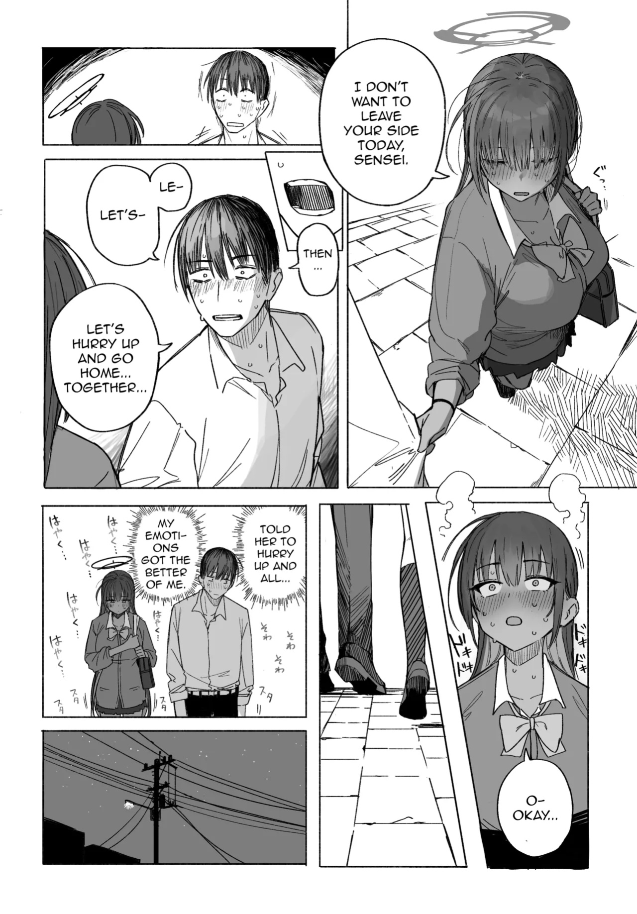 [Putama] Karin (Blue Archive)