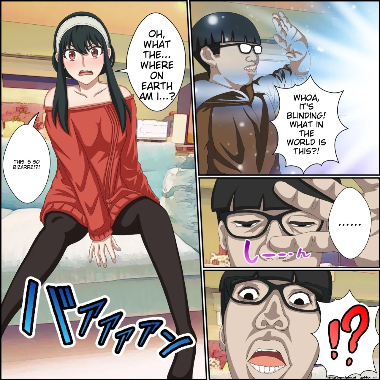 [Banana Style] Anime Chara to Seckle Dekiru Appli "Yor Forger Hen" (SPY x FAMILY) [MTL]