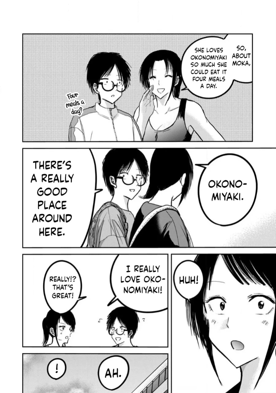 [Nakaura Tomoki] Ueno-kun wa Kaihatsu-zumi Dai 26 wa | Ueno-kun Has Been Developed Chapter 26
