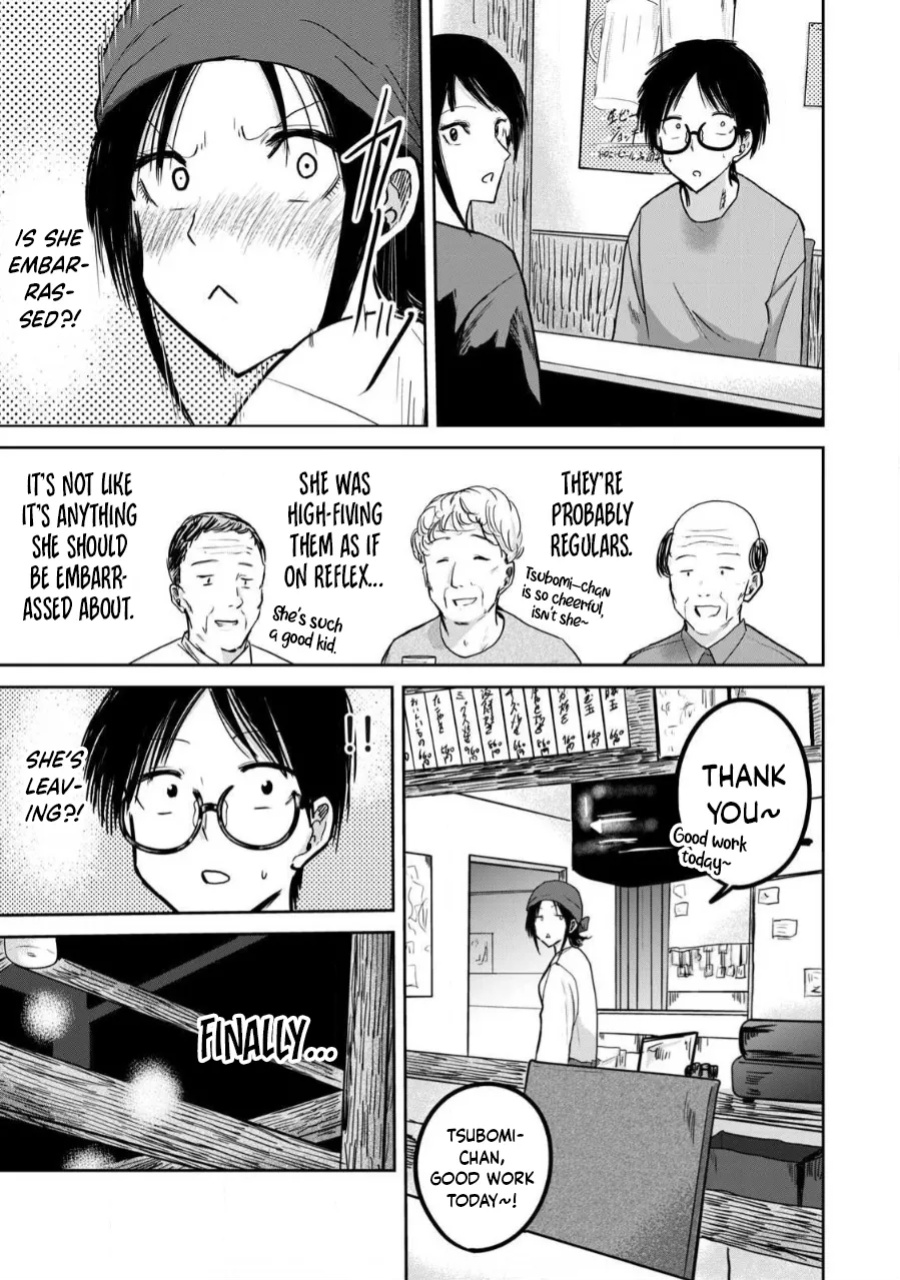 [Nakaura Tomoki] Ueno-kun wa Kaihatsu-zumi Dai 26 wa | Ueno-kun Has Been Developed Chapter 26
