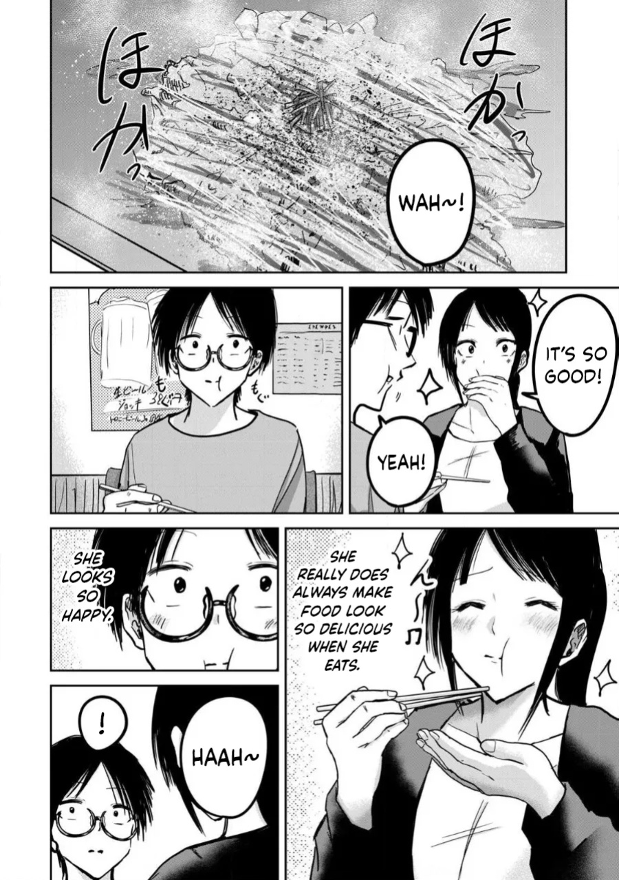 [Nakaura Tomoki] Ueno-kun wa Kaihatsu-zumi Dai 26 wa | Ueno-kun Has Been Developed Chapter 26