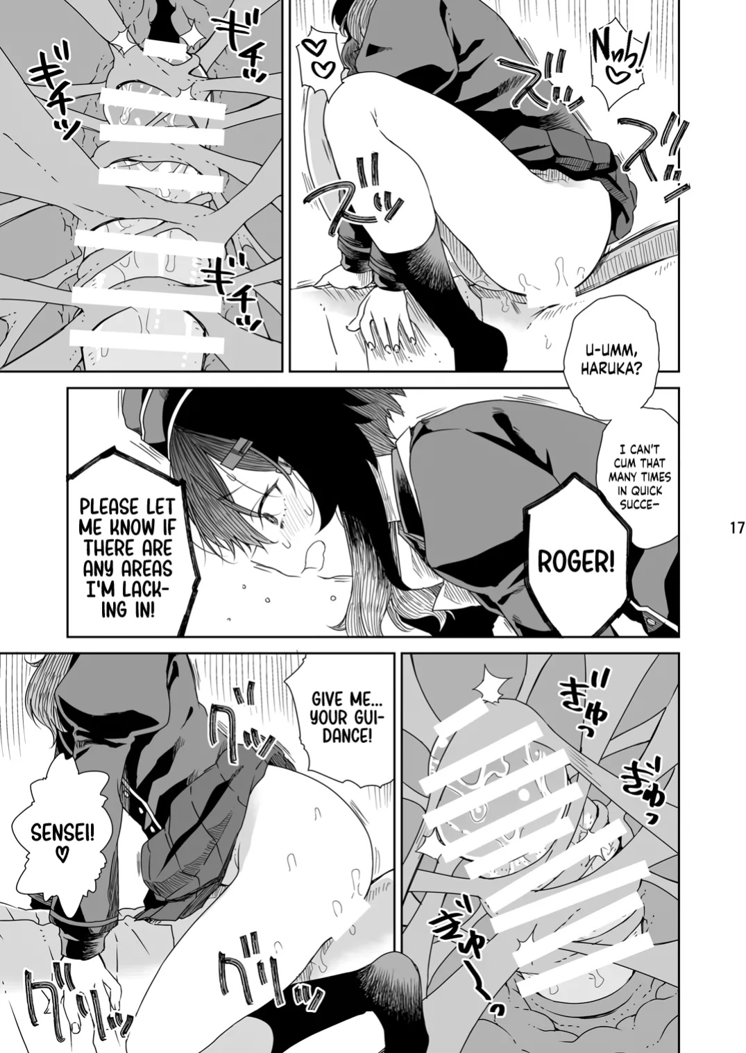 [Vagina Dentata (Hirota Masatane)] Sensei ni Goaisatsu o | Giving My Regards to Sensei (Blue Archive) [Cuddlebuns]